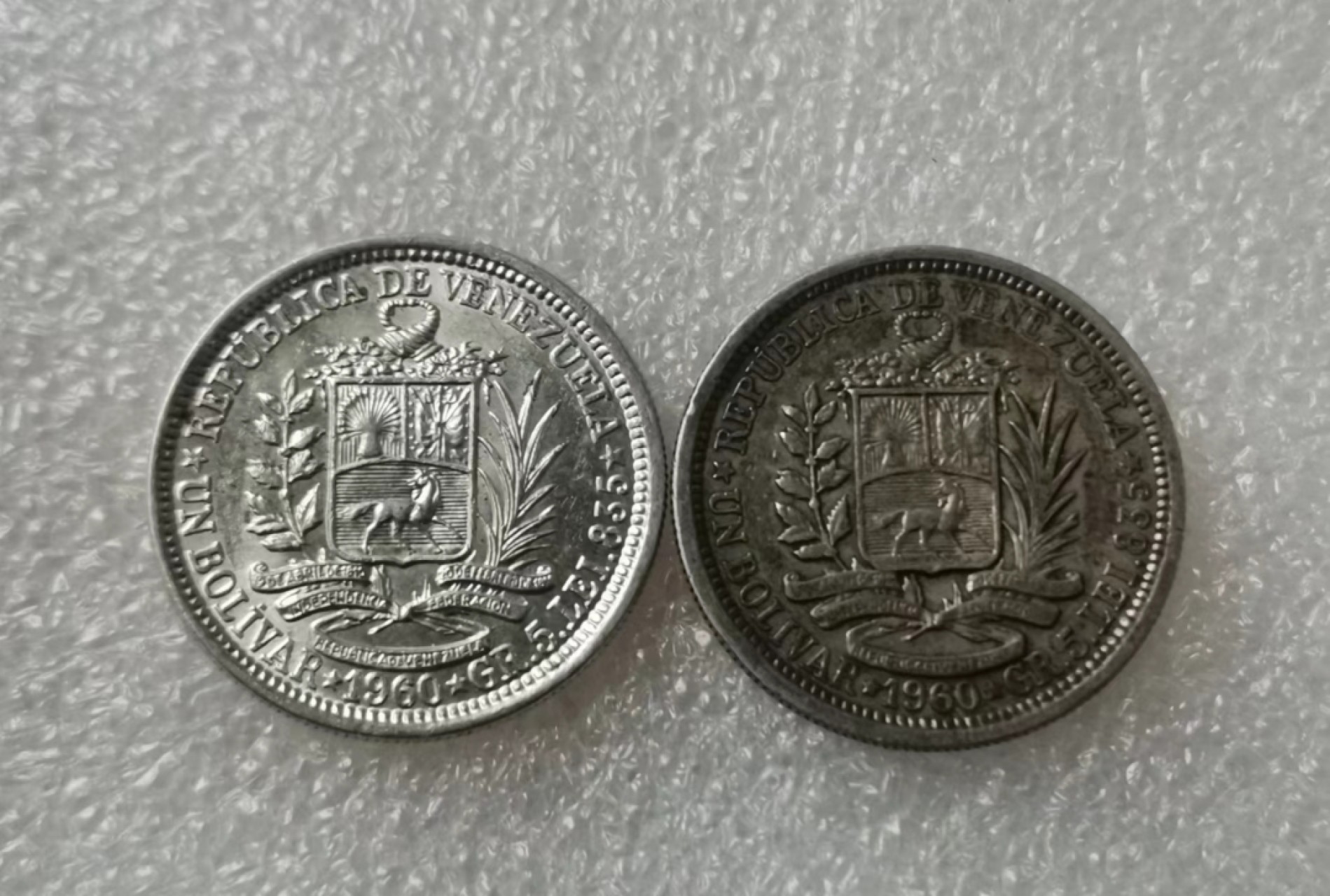 瓶子🏺第60期拍卖会 玻利维亚1960年1玻利瓦尔银币2枚