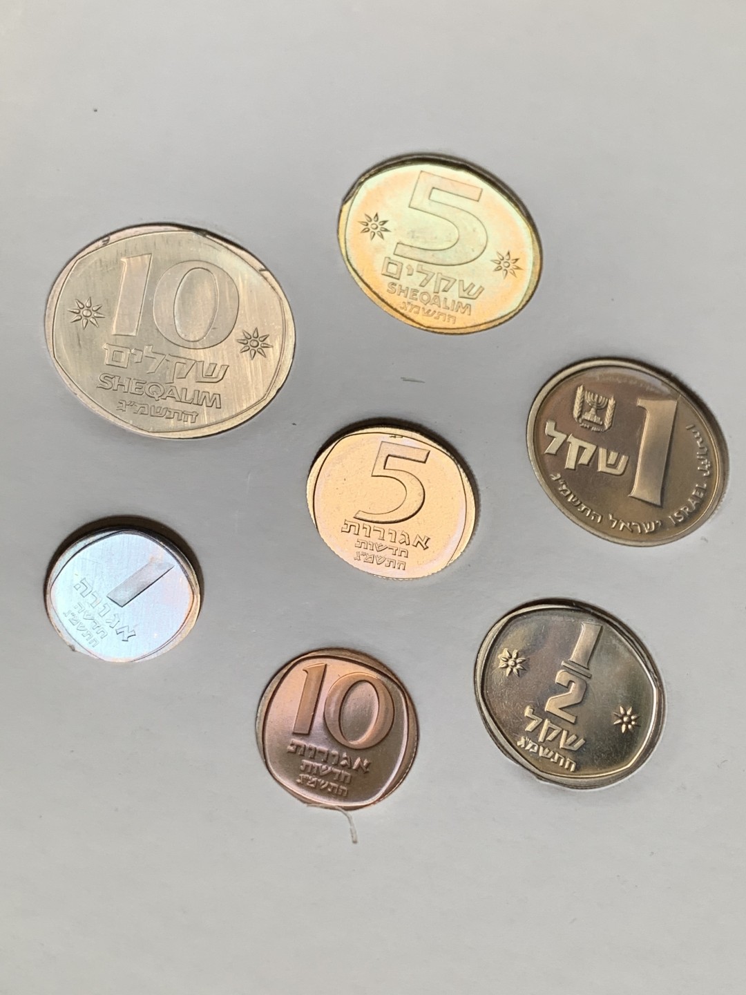 《竞宝斋》第102场-本周四 套币裸币专场（全场不限金额包邮） 官方原装 以色列1983年 不同面值7枚套 加厚PIEFORT 35周年纪念套币 稀少