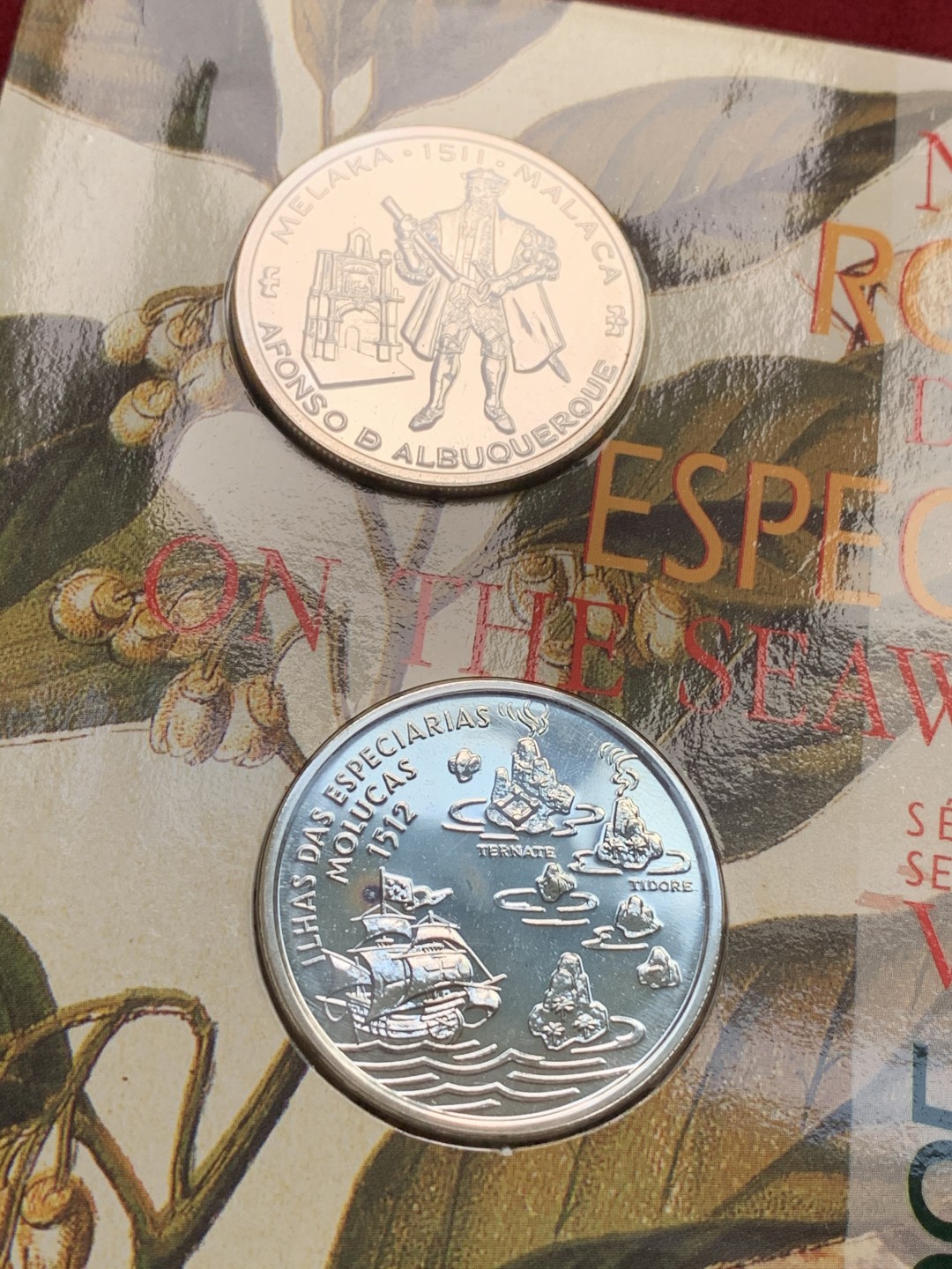 《竞宝斋》第102场-本周四 套币裸币专场（全场不限金额包邮） 卡装 葡萄牙1995年 大航海系列第六套 四枚一组 200埃斯库多大银币 26.5克/枚
