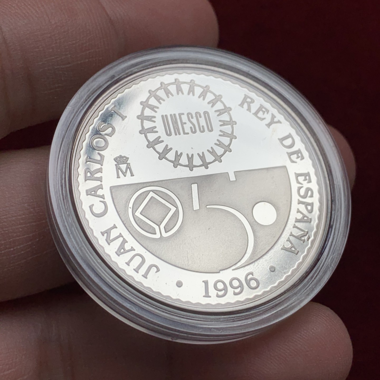 《竞宝斋》第102场-本周四 套币裸币专场（全场不限金额包邮） 原盒证书 西班牙 1996年世界古遗迹纪念 泰姬陵 2000比塞塔 精制大银币 27克