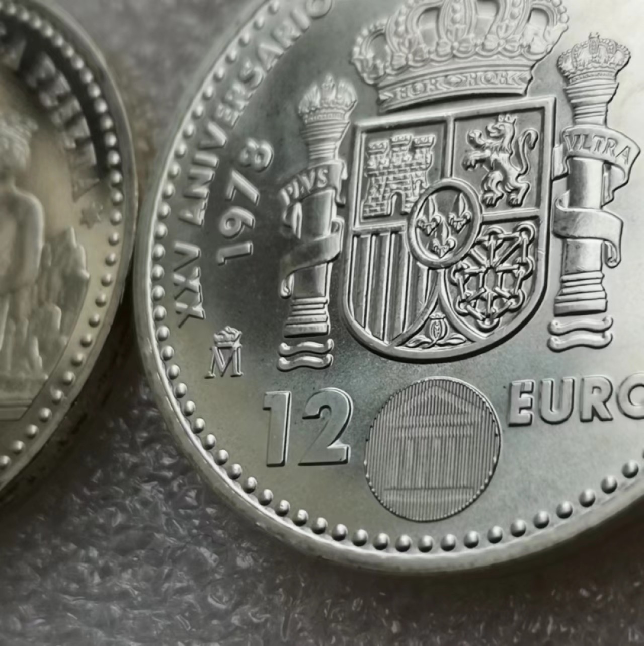 瓶子🏺第60期拍卖会 西班牙2001-2003年稀少银币2枚