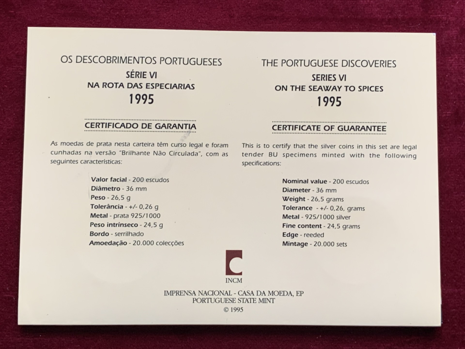 《竞宝斋》第102场-本周四 套币裸币专场（全场不限金额包邮） 卡装 葡萄牙1995年 大航海系列第六套 四枚一组 200埃斯库多大银币 26.5克/枚