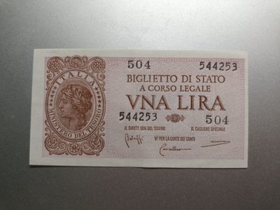 【专场20221005】西风东渐第II期——欧洲纸币专场 - 【拍品004】意大利1944版1里拉全新UNC小票幅