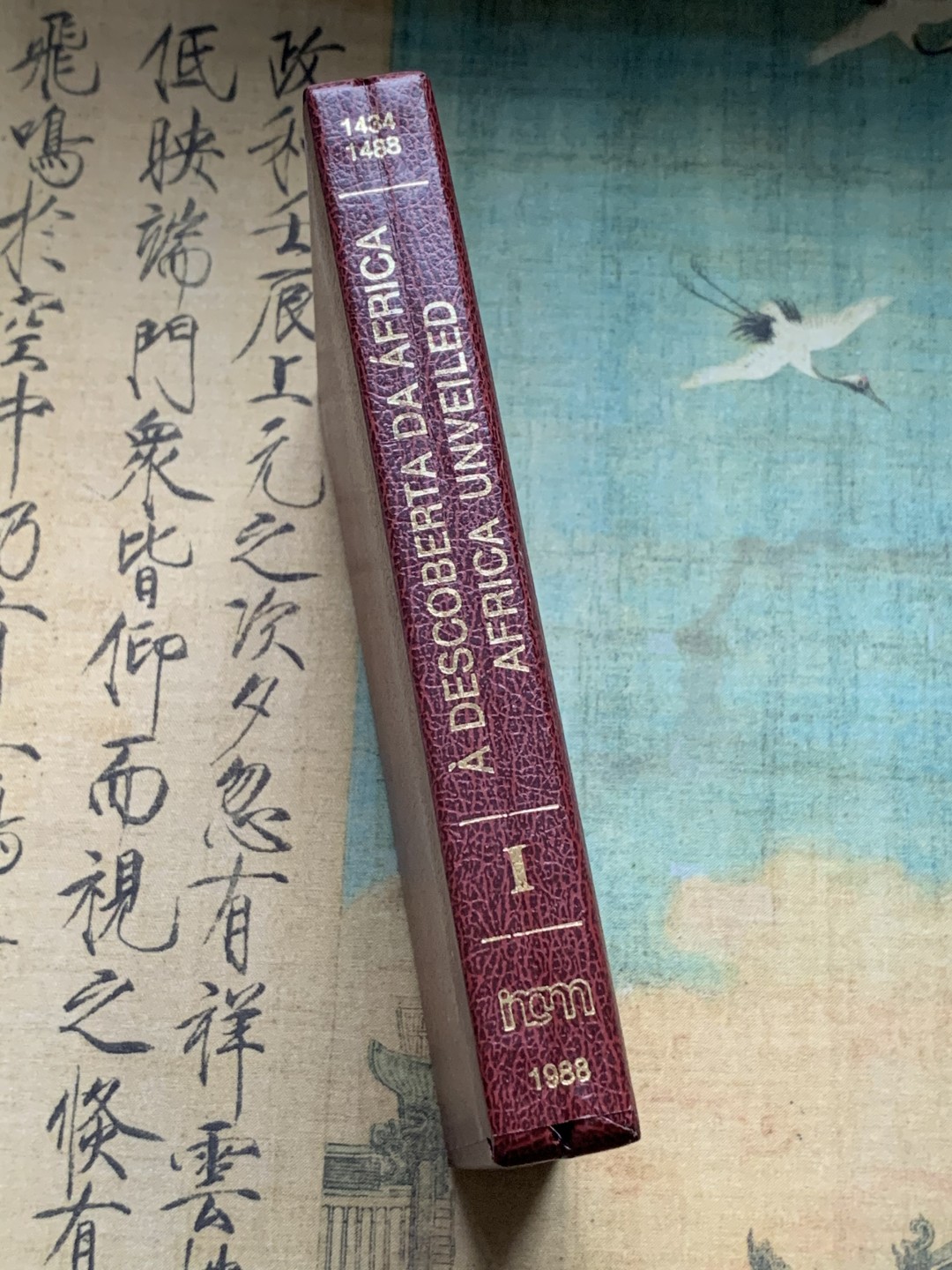 《竞宝斋》第102场-本周四 套币裸币专场（全场不限金额包邮） 原盒证书 葡萄牙1988年 大航海系列第一套 4枚组 100埃斯库多精制大银币 16.5克/枚