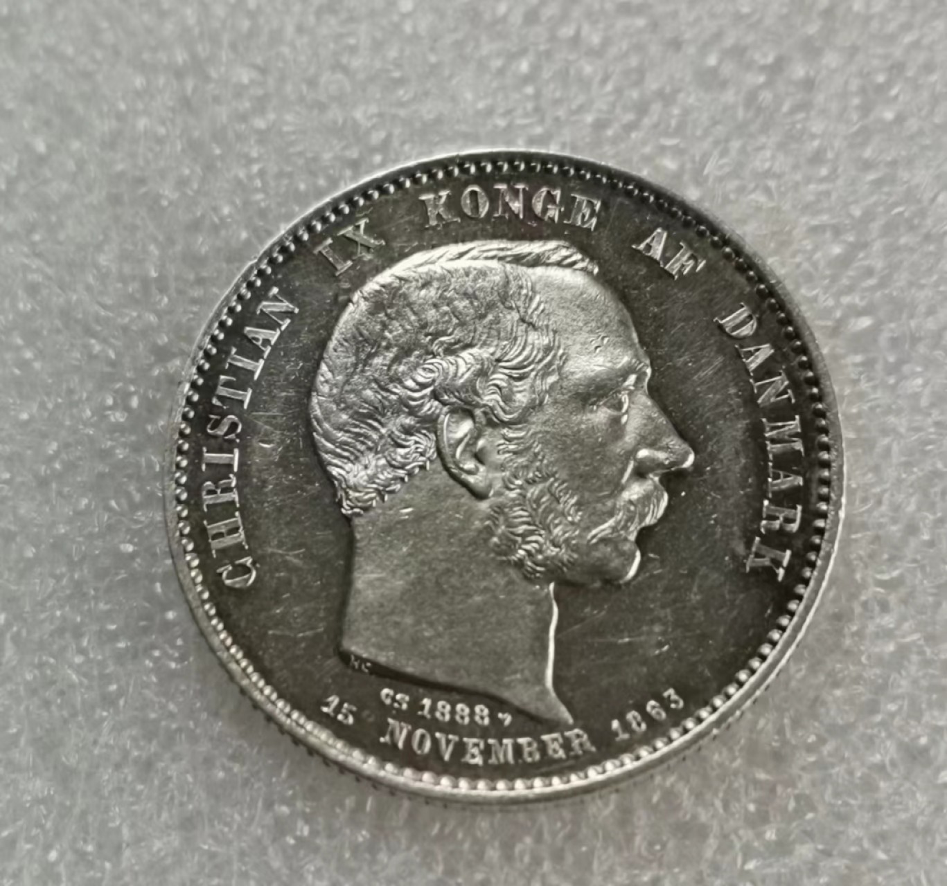 瓶子🏺第60期拍卖会 稀少丹麦1888-1892年2克朗纪念银币