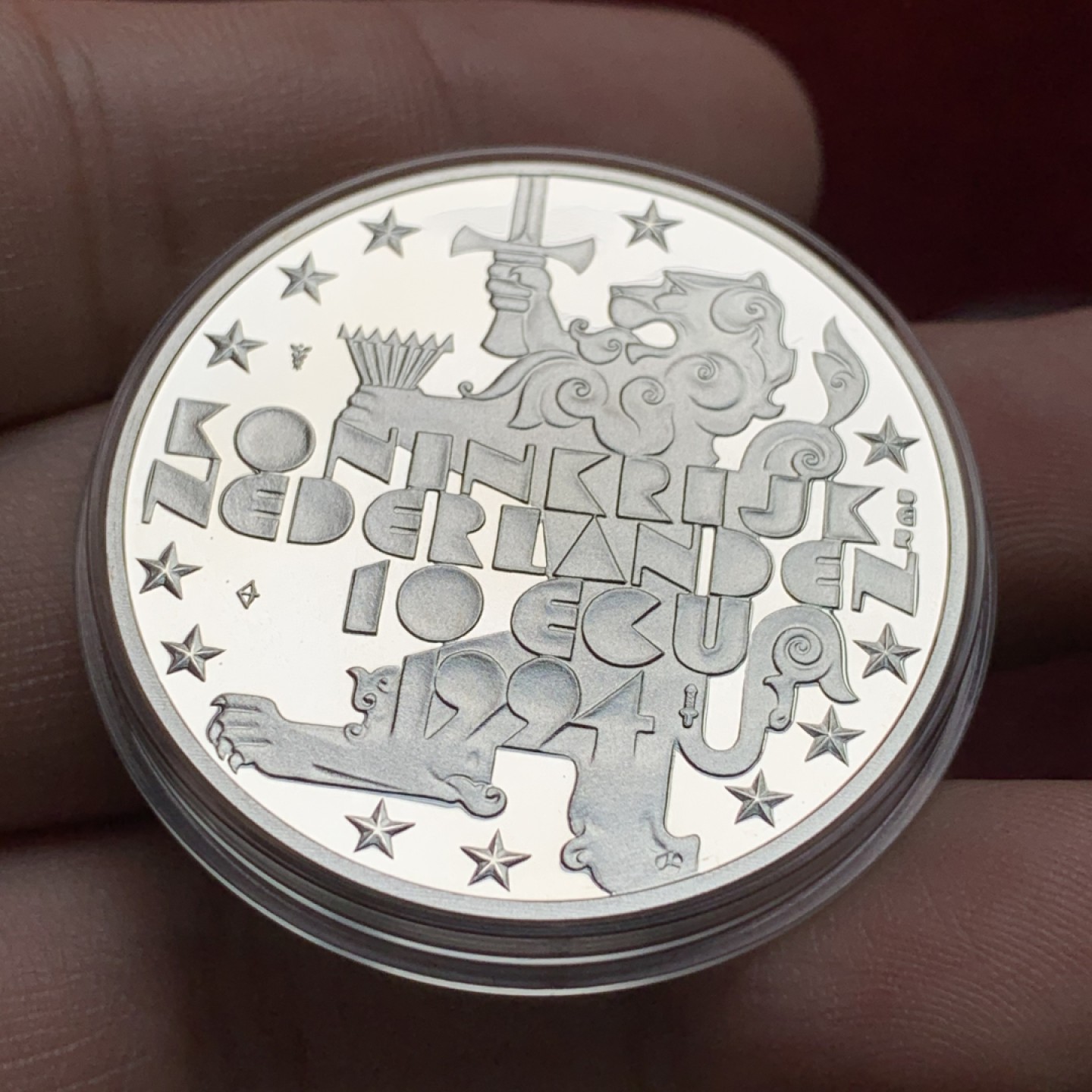 《竞宝斋》第102场-本周四 套币裸币专场（全场不限金额包邮） 荷兰1994年 朱丽安娜 10ECU 精制大银币 25克