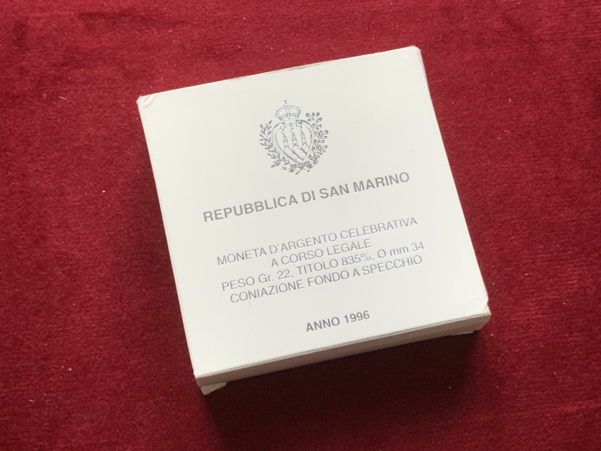 《竞宝斋》第102场-本周四 套币裸币专场（全场不限金额包邮） 原盒证书 圣马力诺1996年 欧元纪念 10000里拉精制大银币 22克