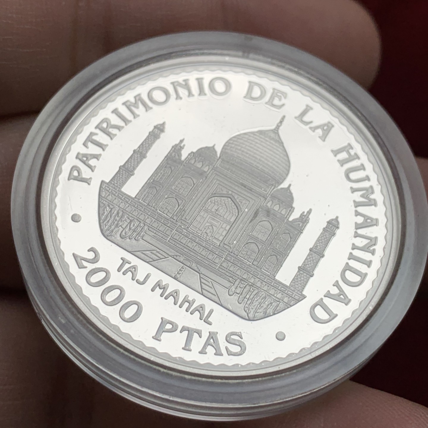 《竞宝斋》第102场-本周四 套币裸币专场（全场不限金额包邮） 原盒证书 西班牙 1996年世界古遗迹纪念 泰姬陵 2000比塞塔 精制大银币 27克