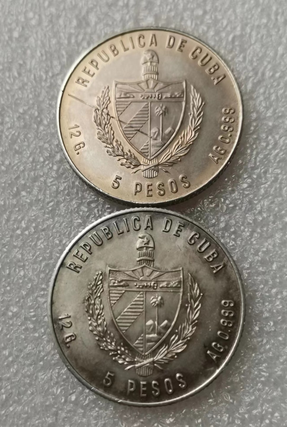瓶子🏺第60期拍卖会 古巴1981年蜂鸟、鳄鱼银币2枚