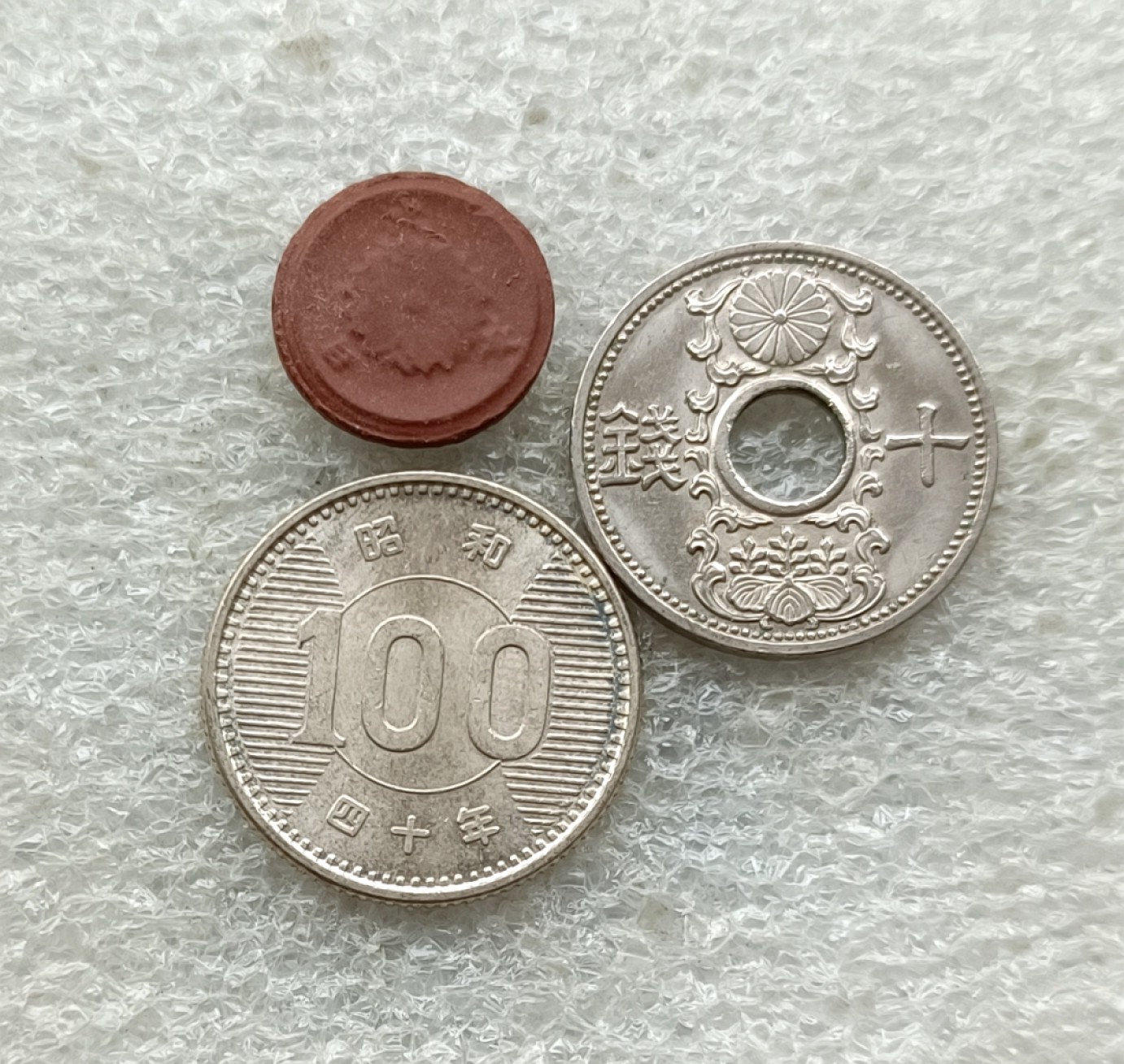 彼得堡世界钱币勋章拍卖第20期，6-7号连拍两场，欢迎关注