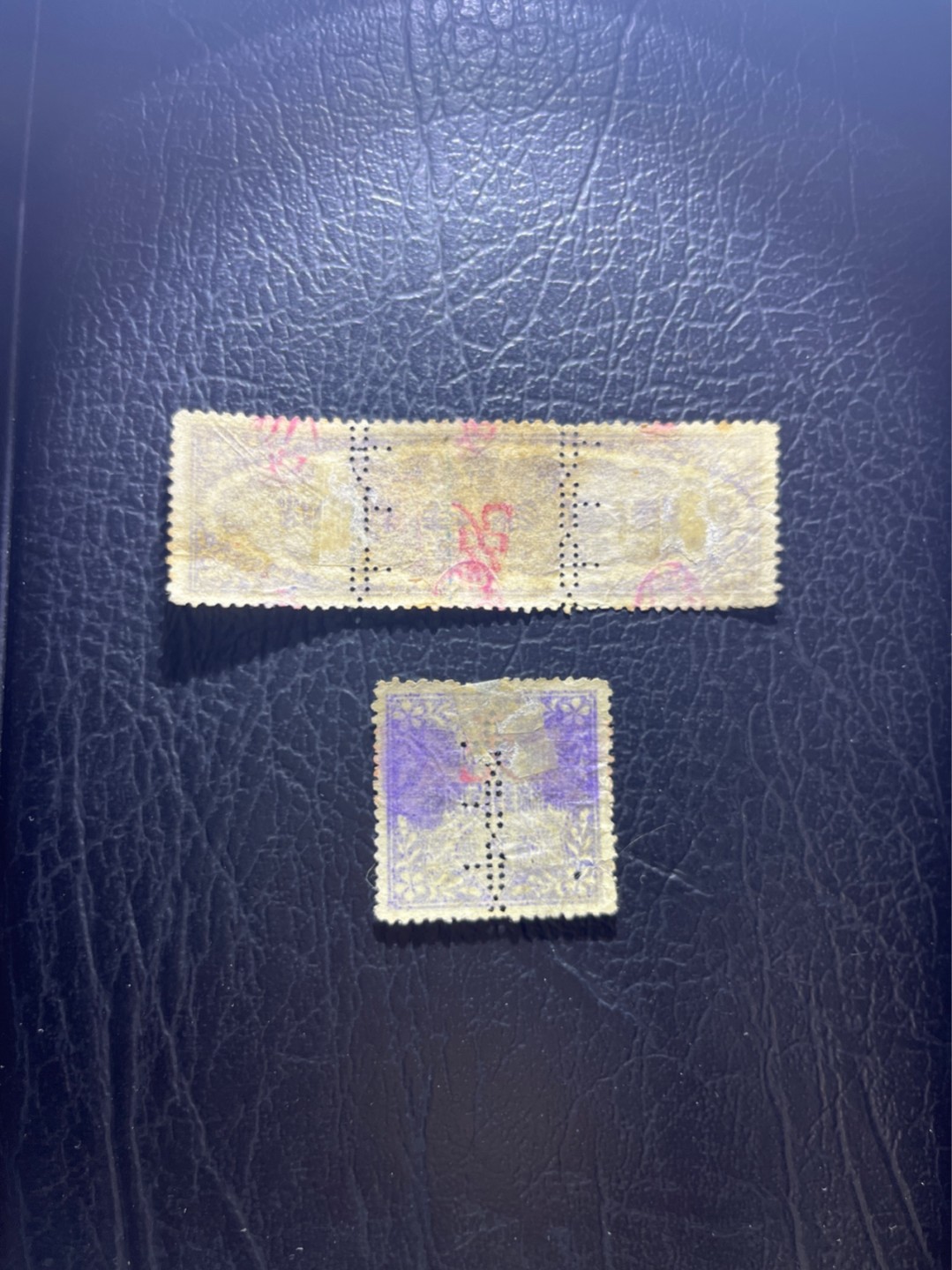 洪涛臻品 精选邮票限时拍卖第四十七期 早期封口纸两枚