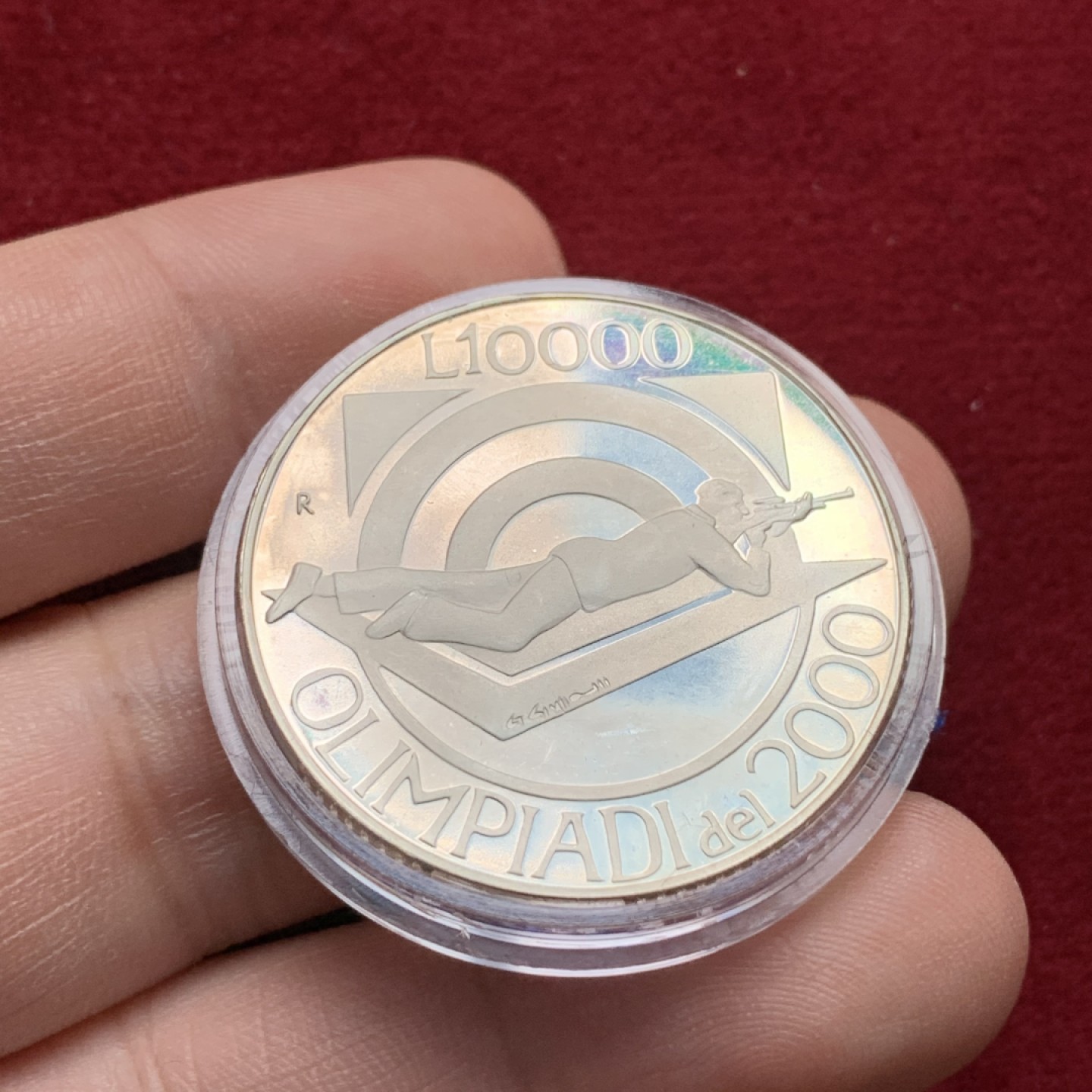 《竞宝斋》第102场-本周四 套币裸币专场（全场不限金额包邮） 原盒证书 圣马力诺1999年 射击 10000里拉精制大银币 22克