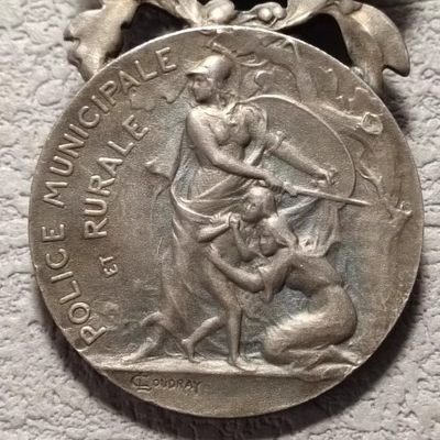 0起1加-纯粹捡漏拍-126场银币套币+多枚章+汤加饼干场 - 法国内政部城市和乡村警察服务银章