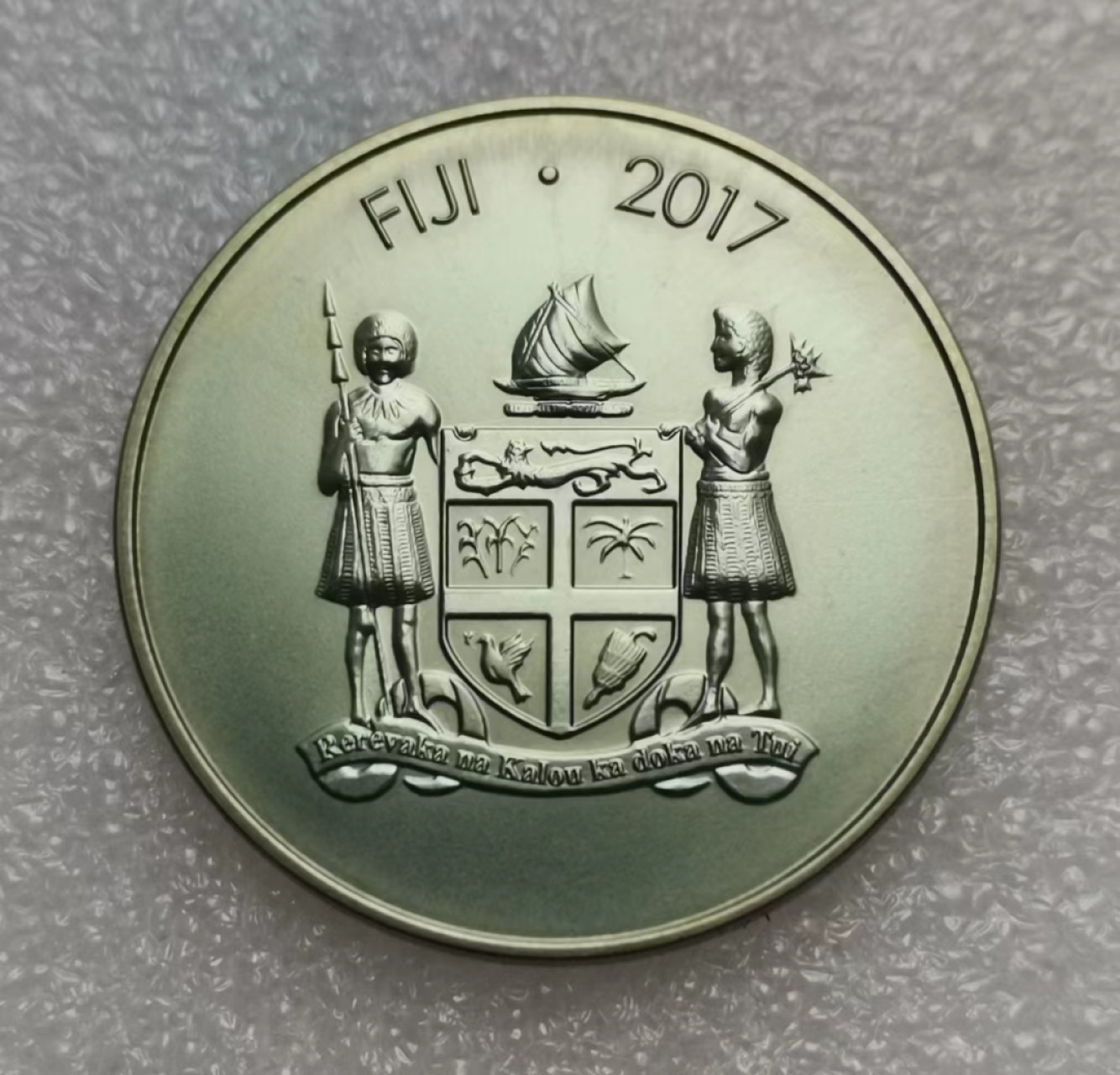 瓶子🏺第60期拍卖会 英属2017年斐济钛金属币