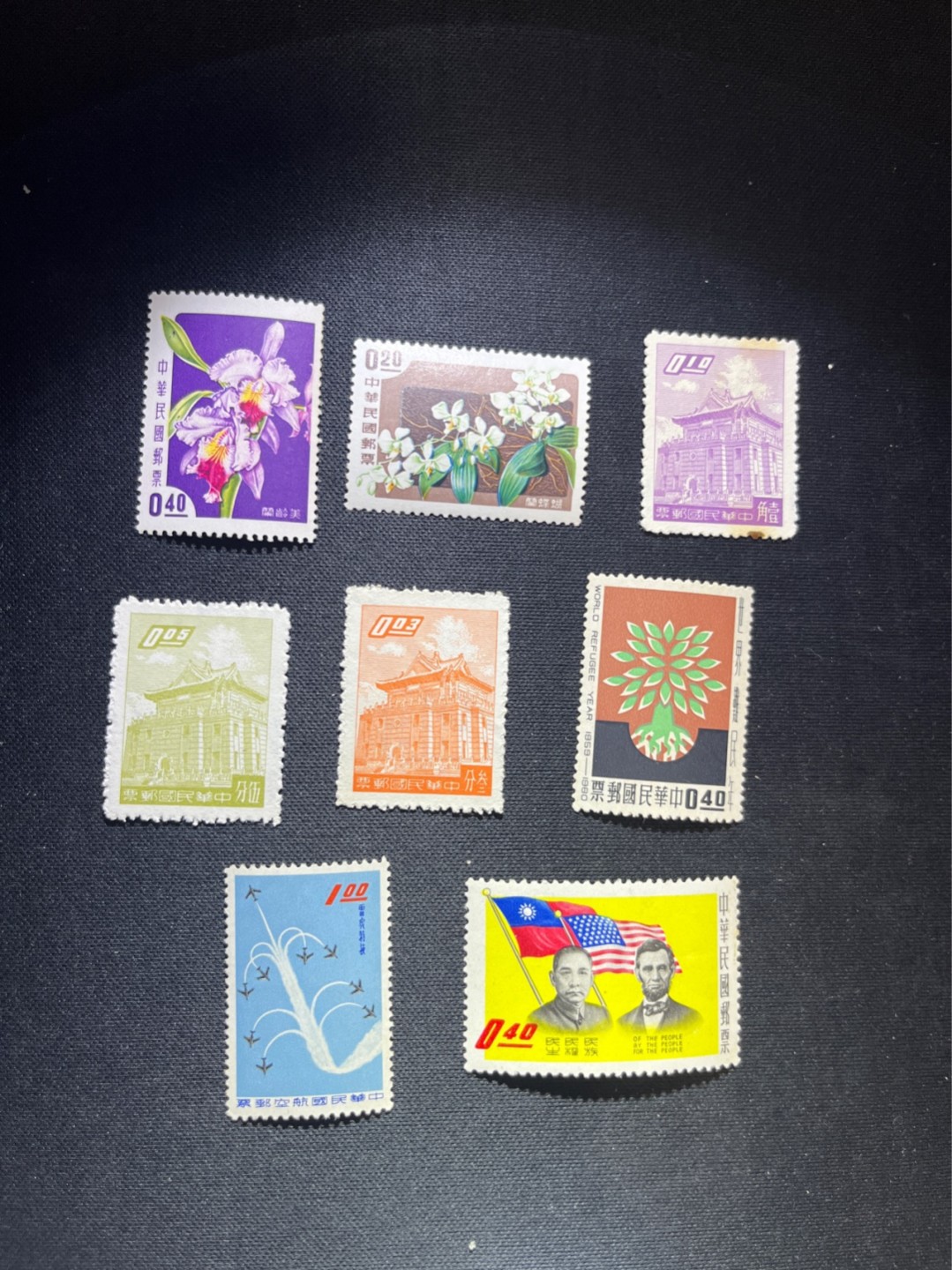 洪涛臻品 精选邮票限时拍卖第四十七期 偏远地区邮票一组，品相自定，数量有限，喜欢不要错过，随时售缺
