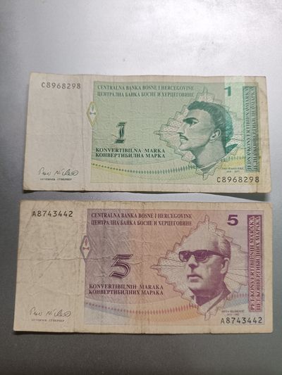 【专场20221005】西风东渐第II期——欧洲纸币专场 - 【拍品002】波斯尼亚和黑塞哥维那1997版1+5可兑换马克穆族版本套币流通品相VF