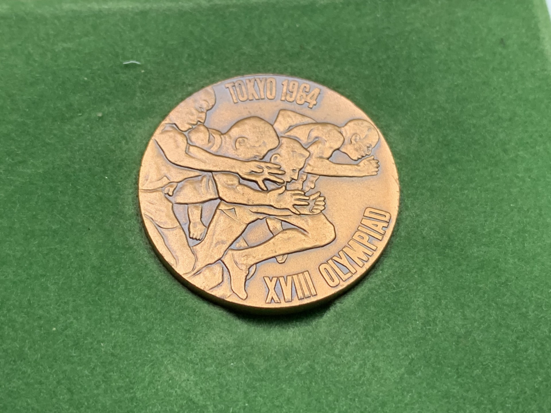 《竞宝斋》第102场-本周四 套币裸币专场（全场不限金额包邮） 3枚一组1银+2铜  日本原盒 万国博览会纪念 一银一铜两枚+日本奥运纪念铜章一枚