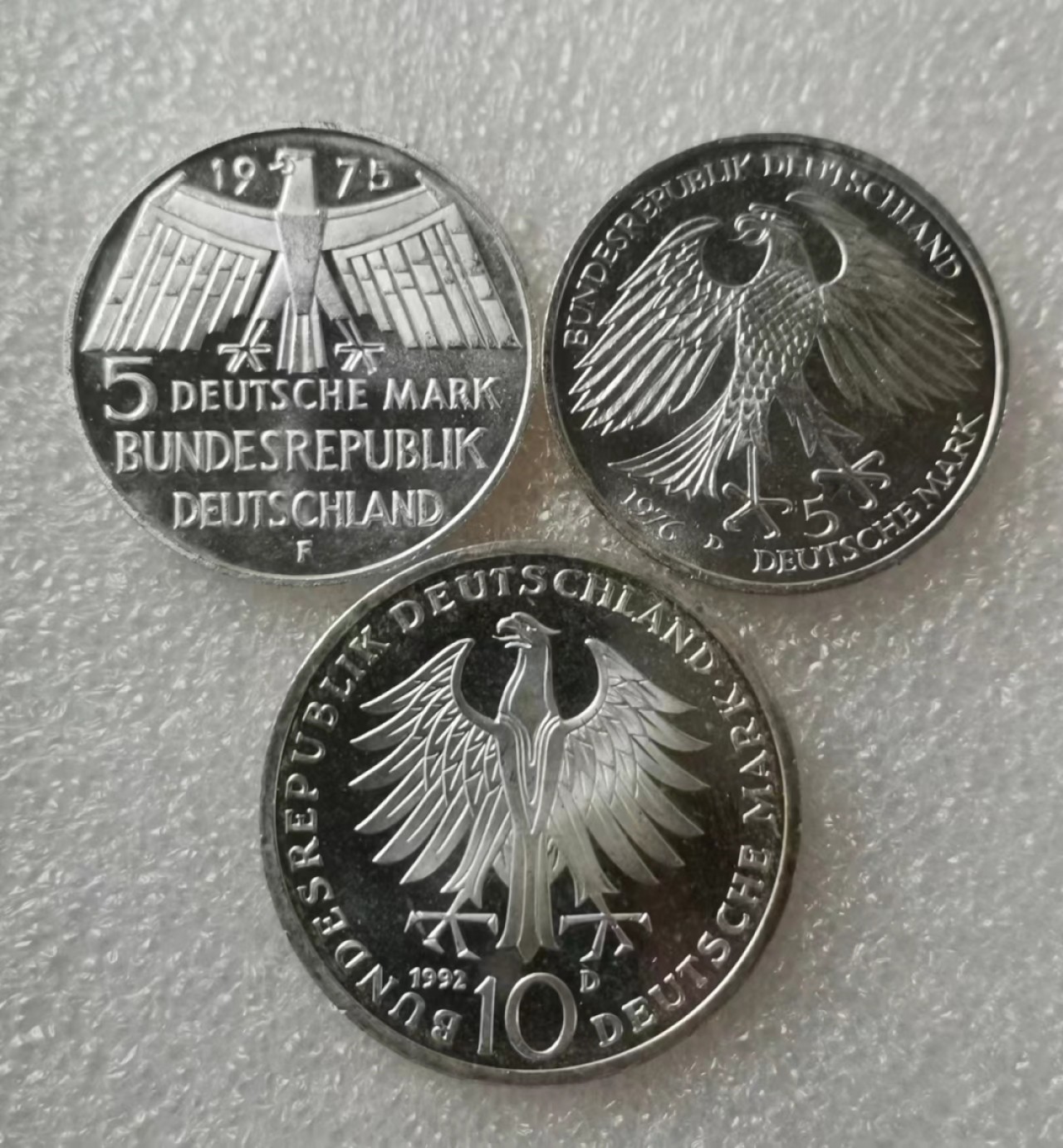 瓶子🏺第60期拍卖会 德国精制银币3枚