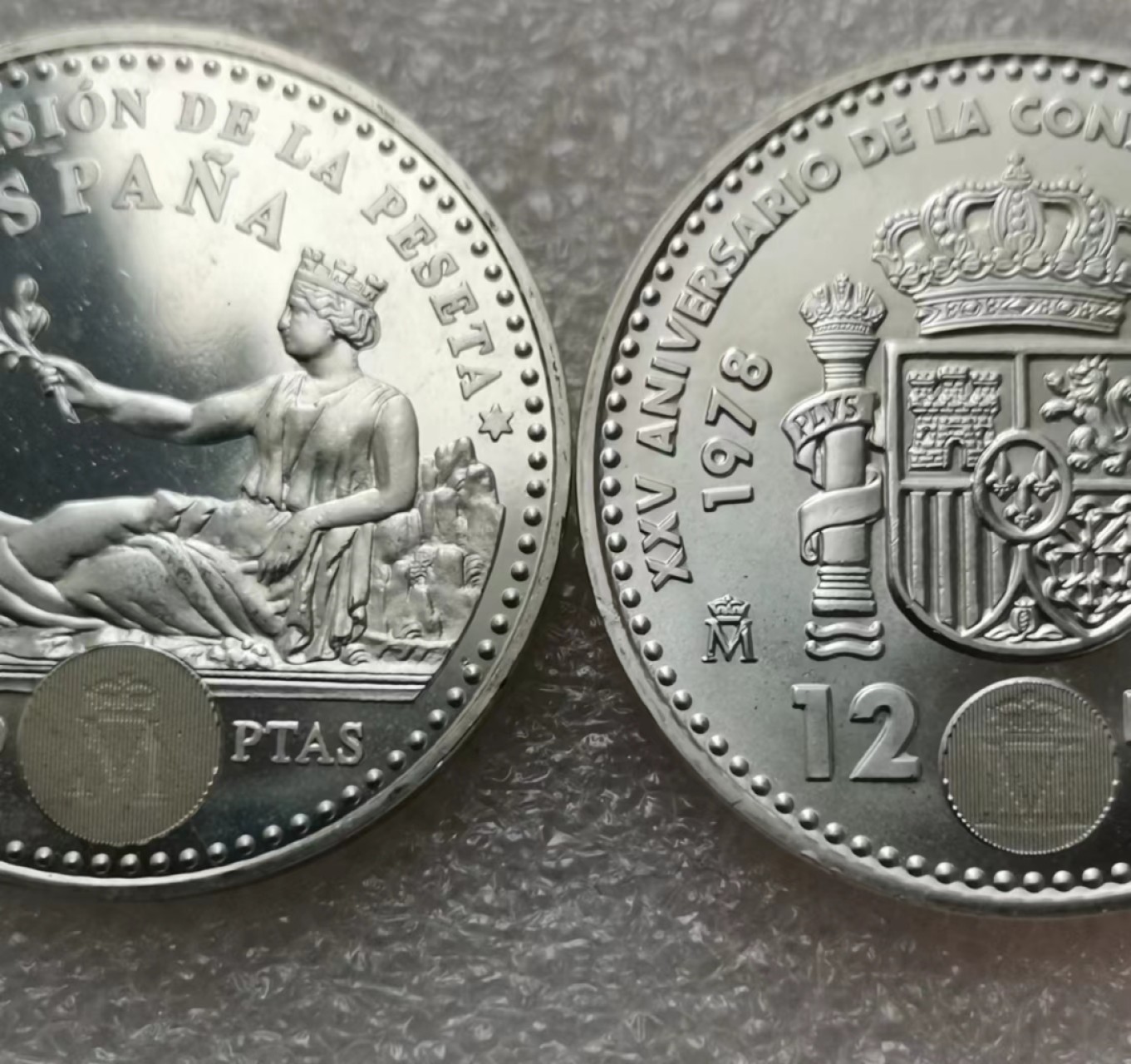 瓶子🏺第60期拍卖会 西班牙2001-2003年稀少银币2枚