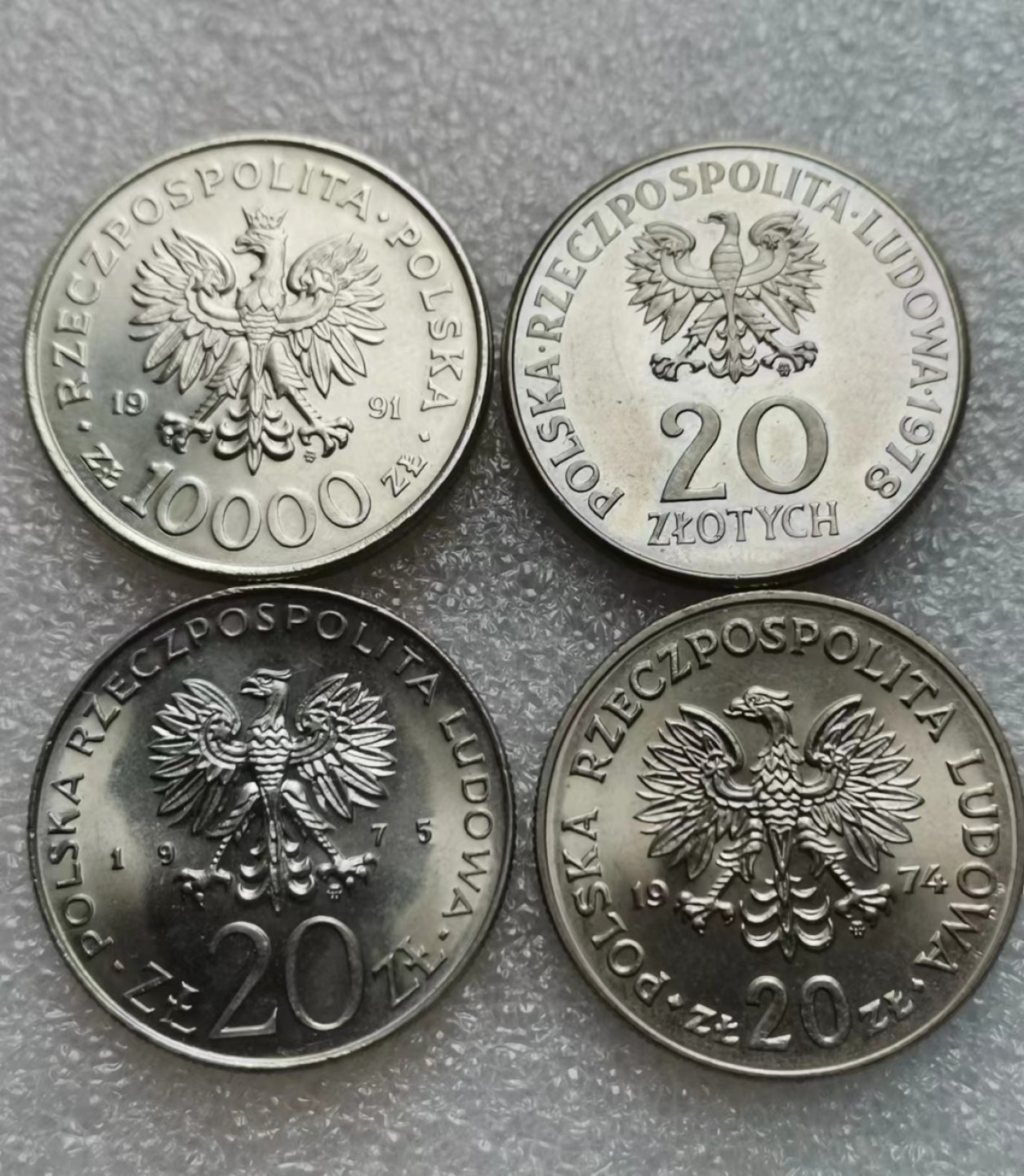 瓶子🏺第60期拍卖会 波兰纪念币4枚