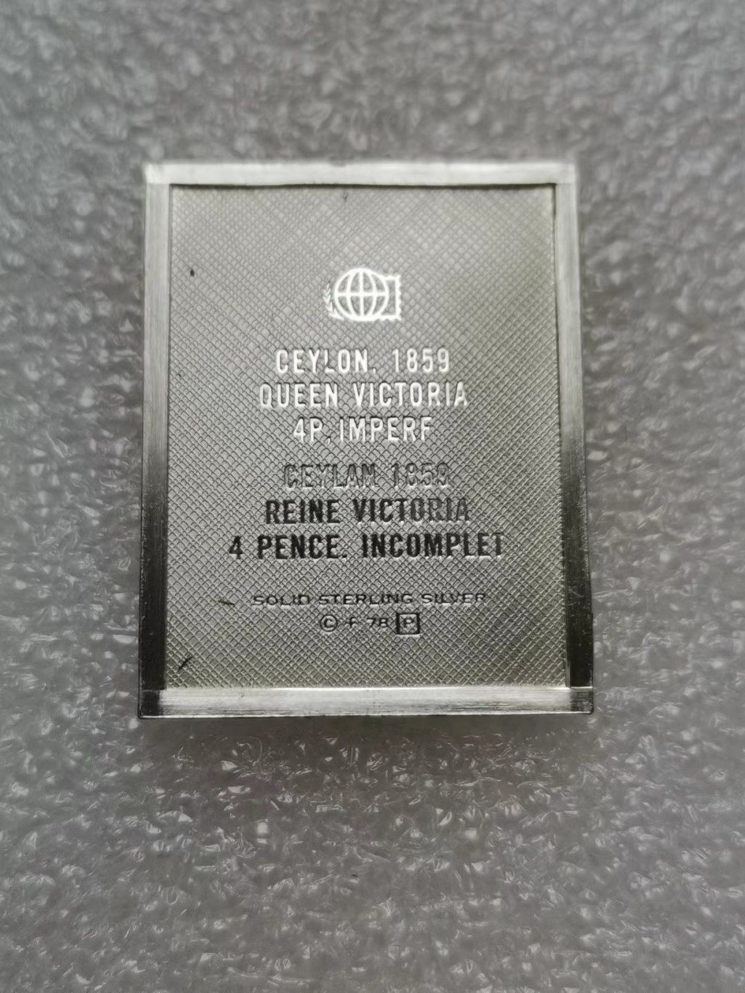 瓶子🏺第60期拍卖会 英属锡兰1859年4便士银质邮票（后铸）