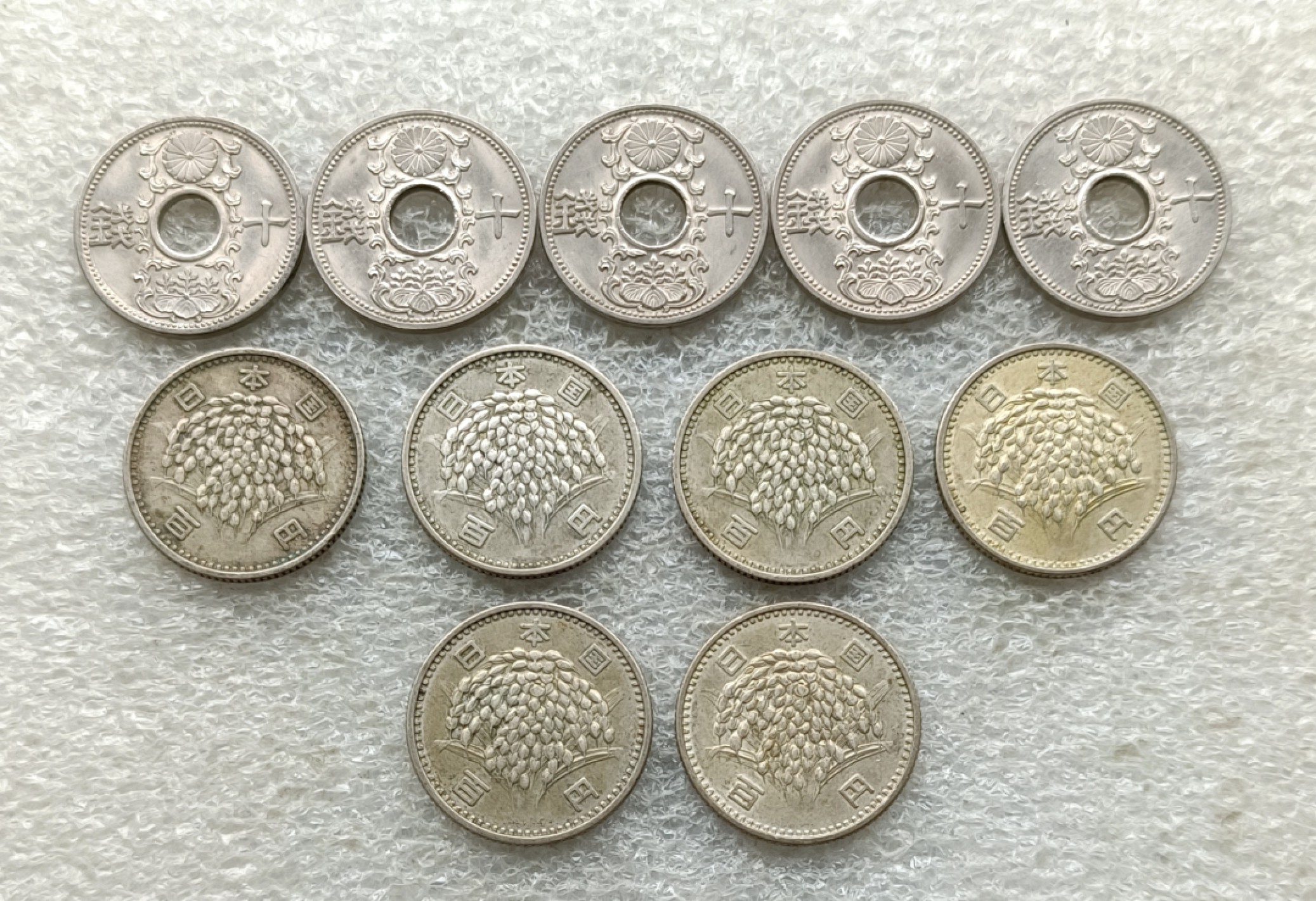 彼得堡世界钱币勋章拍卖第20期，6-7号连拍两场，欢迎关注