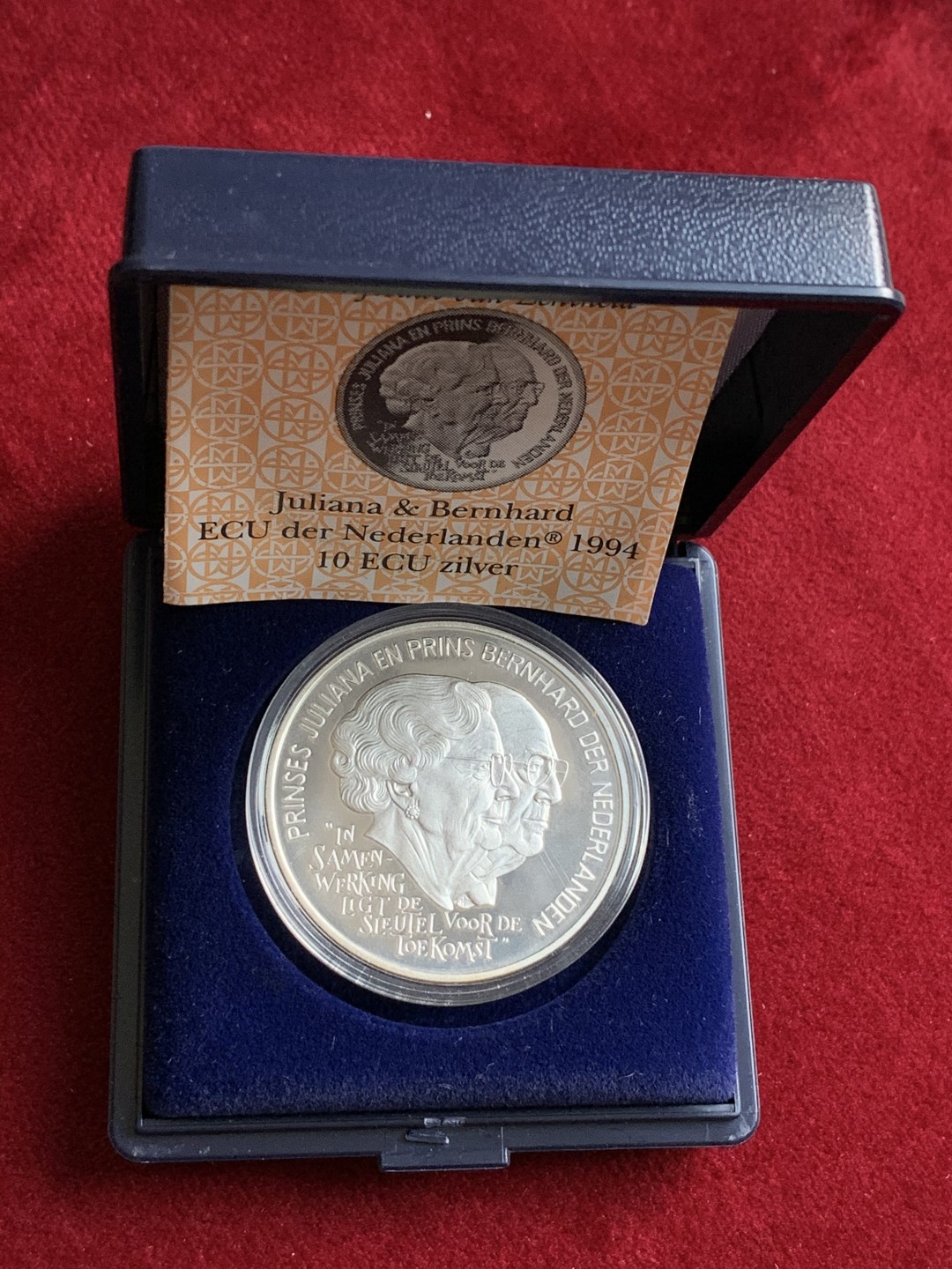 《竞宝斋》第102场-本周四 套币裸币专场（全场不限金额包邮） 荷兰1994年 朱丽安娜 10ECU 精制大银币 25克