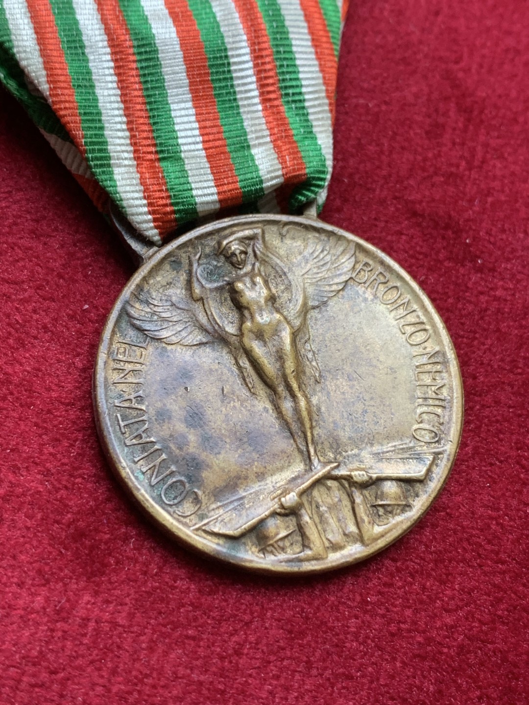 《竞宝斋》第102场-本周四 套币裸币专场（全场不限金额包邮） 意大利一战 意奥战争1915-18年 铜制勋章