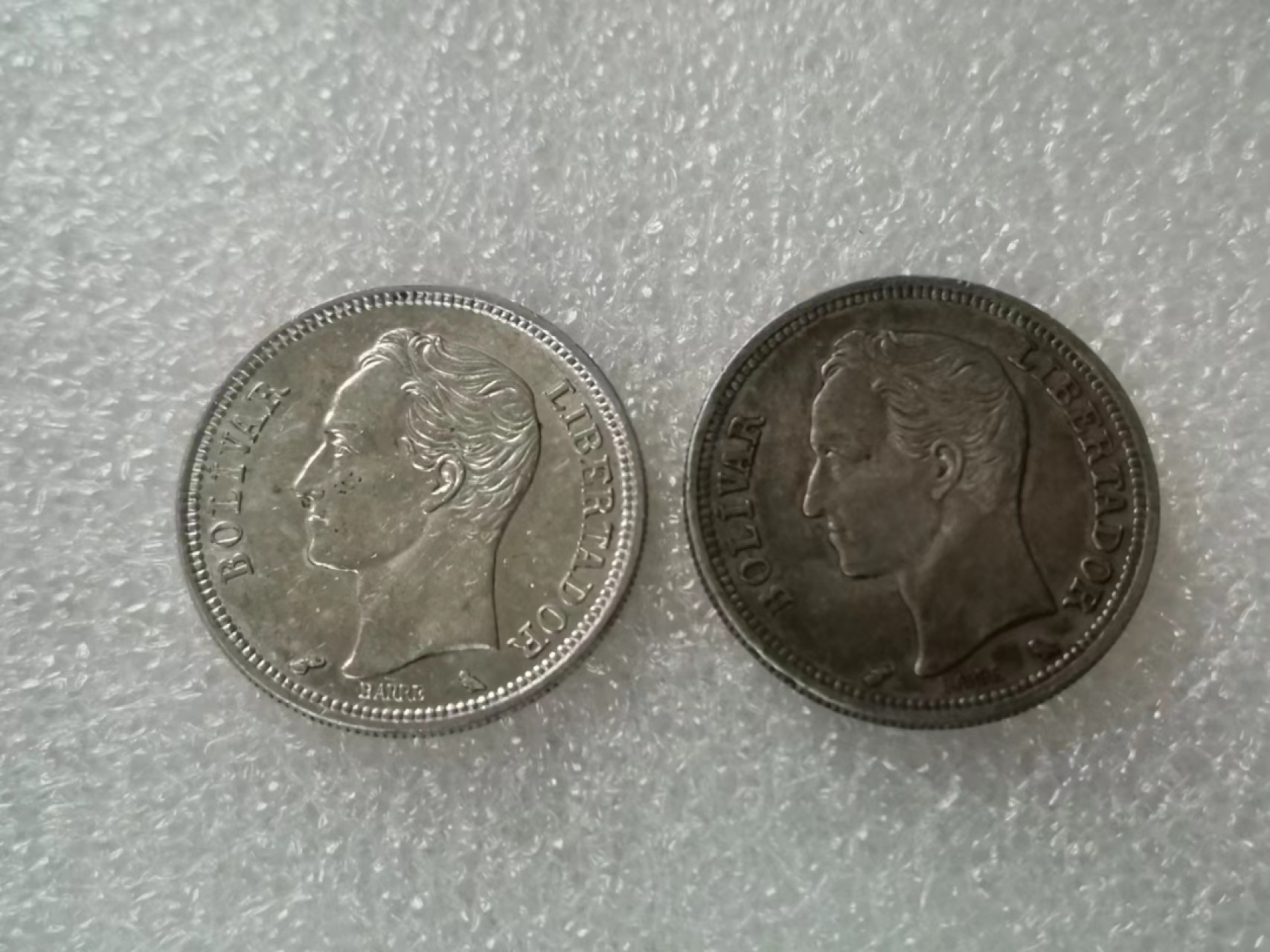 瓶子🏺第60期拍卖会 玻利维亚1960年1玻利瓦尔银币2枚