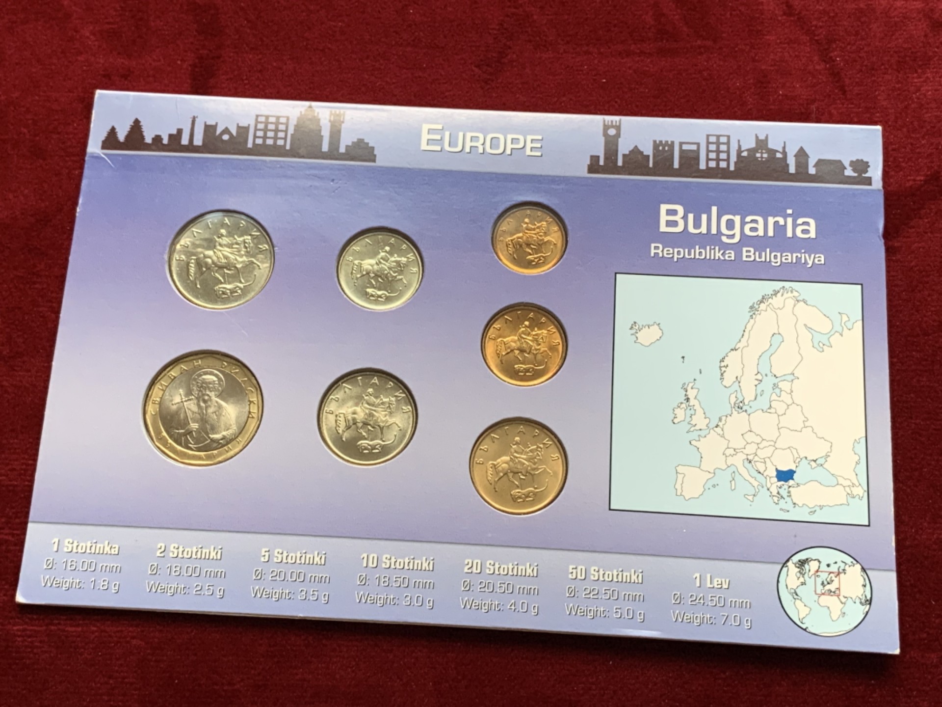 《竞宝斋》第102场-本周四 套币裸币专场（全场不限金额包邮） 卡装 保加利亚 不同面值7枚套一组