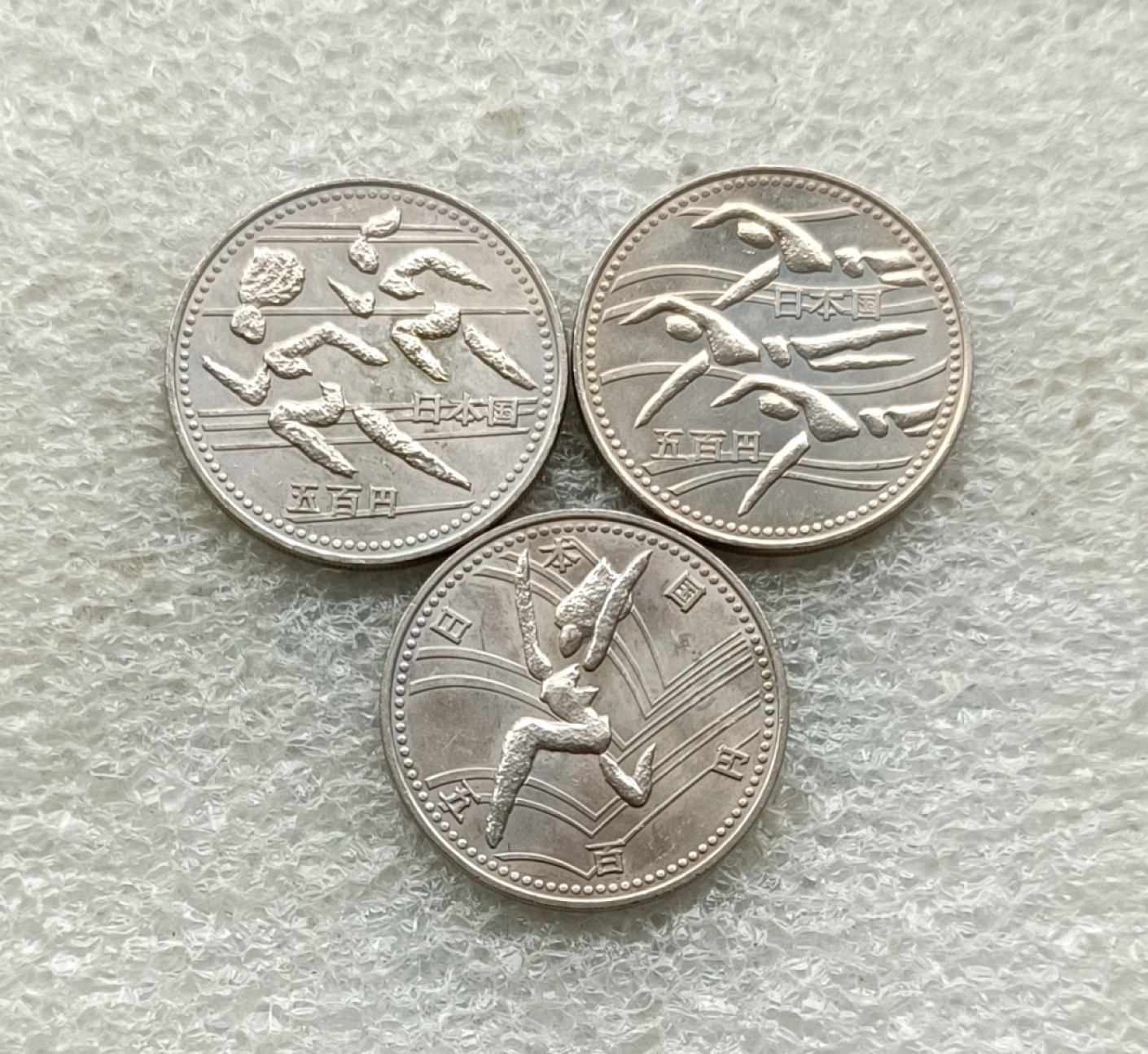 彼得堡世界钱币勋章拍卖第20期，6-7号连拍两场，欢迎关注