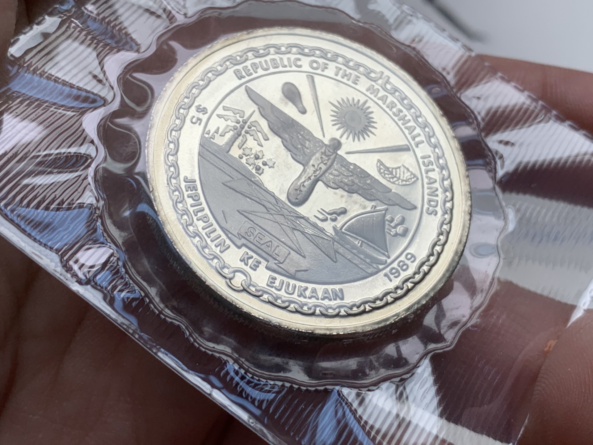 《竞宝斋》第102场-本周四 套币裸币专场（全场不限金额包邮） 卡装马绍尔群岛1989年纪念阿波罗十一登月20周年5元镍币