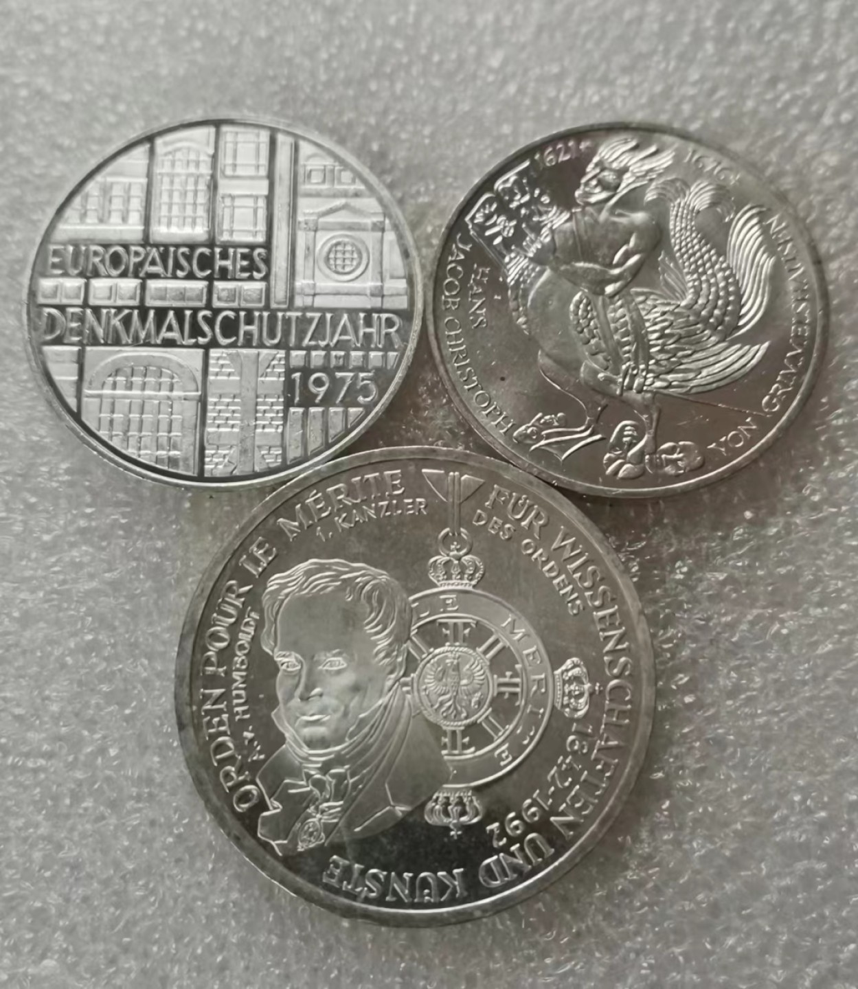 瓶子🏺第60期拍卖会 德国精制银币3枚