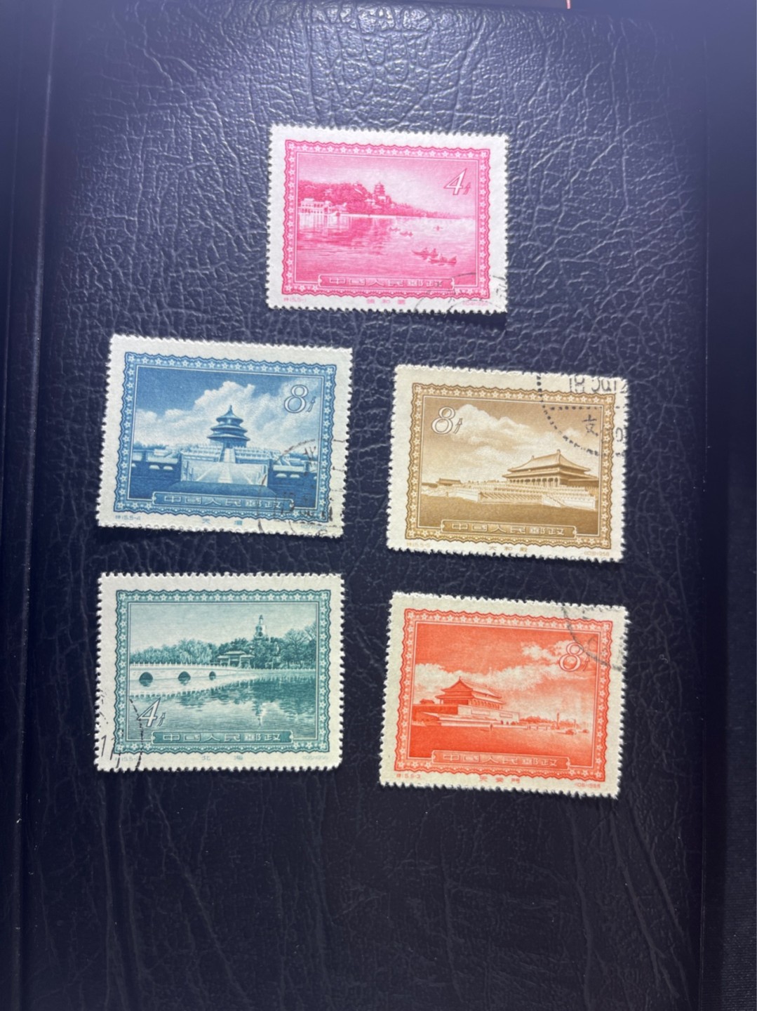 洪涛臻品 精选邮票限时拍卖第四十七期 特15首都风光盖销，全品，这套票面积大，注意捡漏