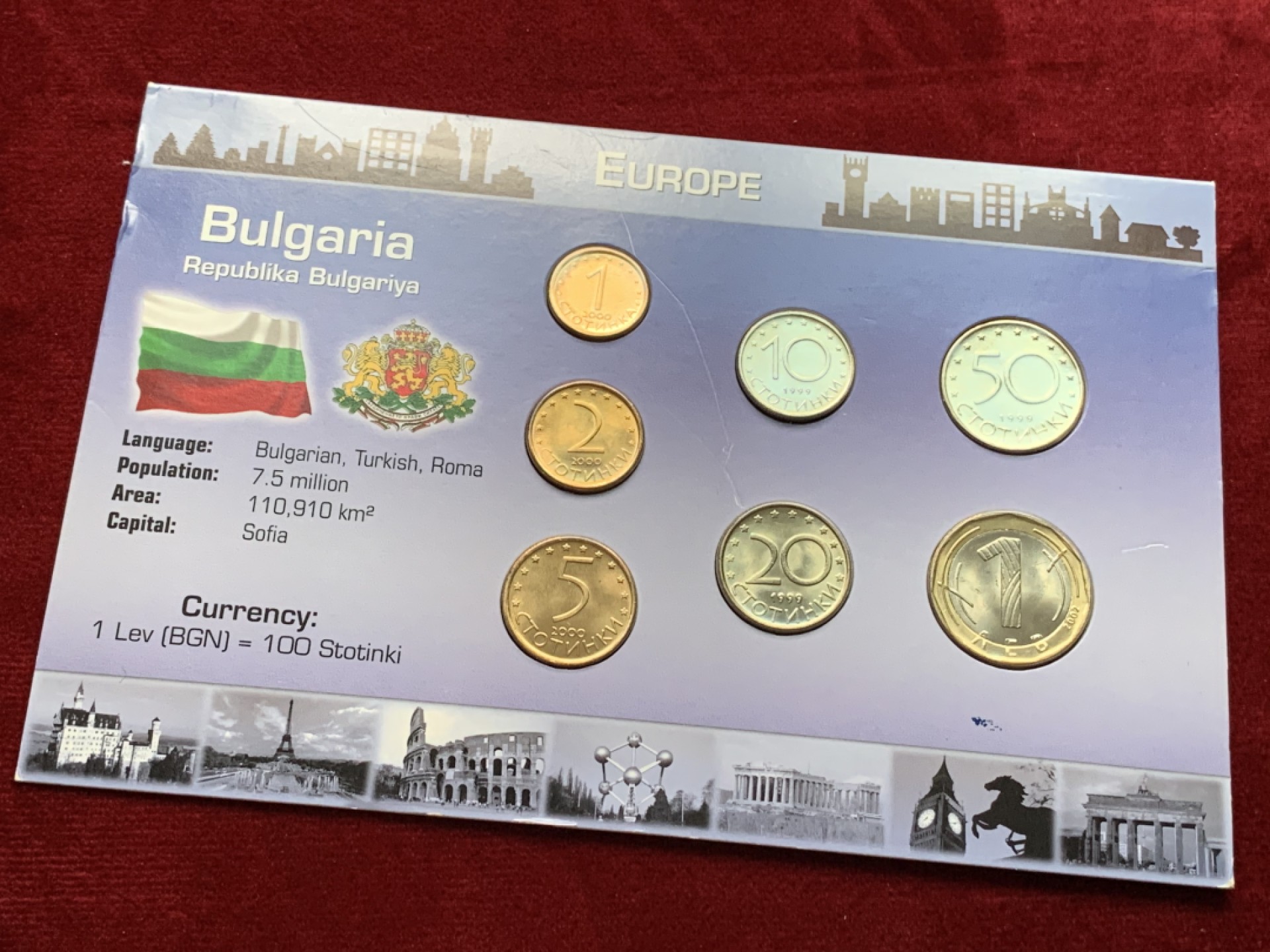 《竞宝斋》第102场-本周四 套币裸币专场（全场不限金额包邮） 卡装 保加利亚 不同面值7枚套一组
