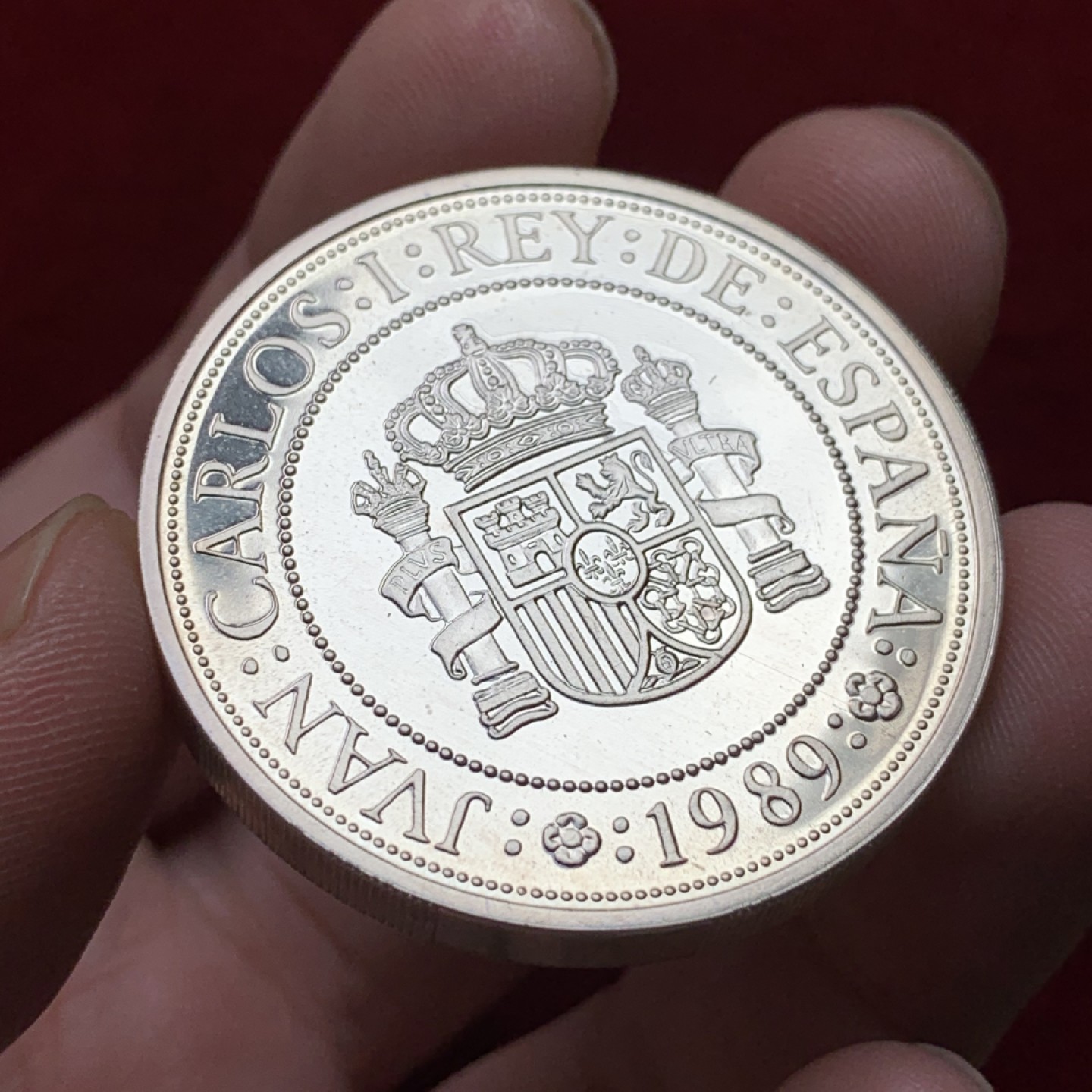 《竞宝斋》第102场-本周四 套币裸币专场（全场不限金额包邮） 原盒证书 西班牙1989年 发现美洲新大陆500周年纪念 5000比塞塔 大银币54克