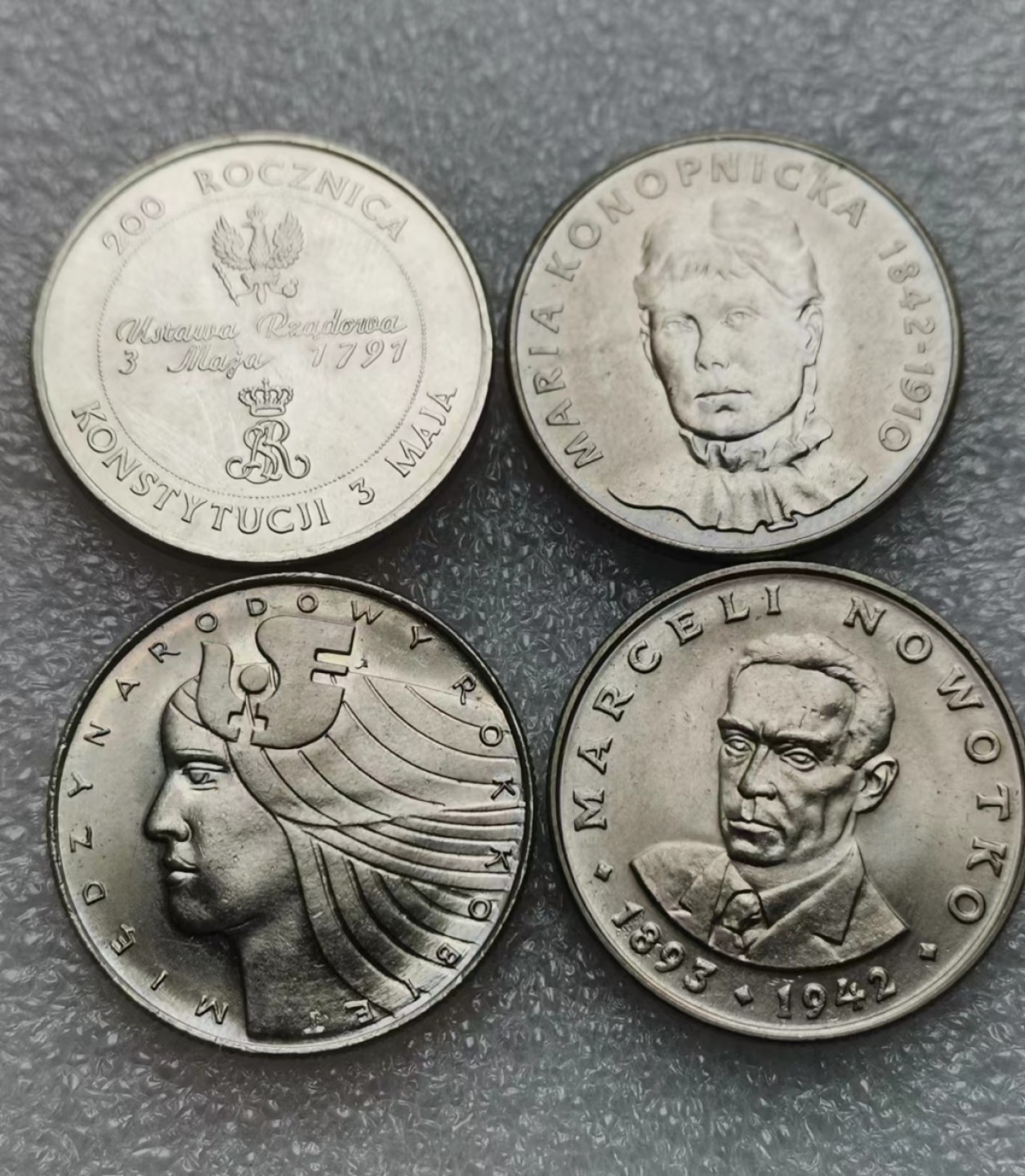 瓶子🏺第60期拍卖会 波兰纪念币4枚