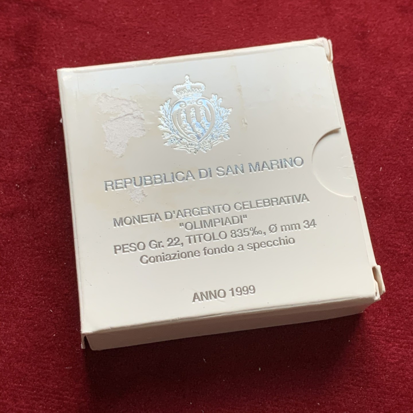 《竞宝斋》第102场-本周四 套币裸币专场（全场不限金额包邮） 原盒证书 圣马力诺1999年 射击 10000里拉精制大银币 22克