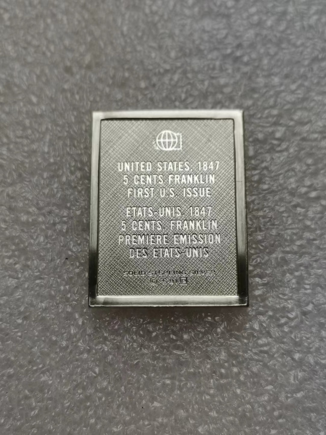 瓶子🏺第60期拍卖会 美国1847年5分银质邮票（后铸）