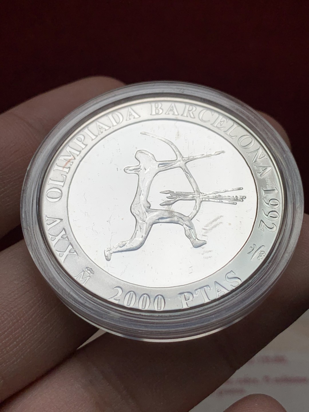 《竞宝斋》第102场-本周四 套币裸币专场（全场不限金额包邮） 原盒证书 西班牙1992年 巴塞罗那奥运射箭 2000比塞塔大银币 27克