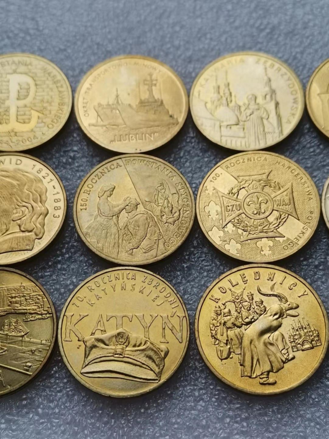 瓶子🏺第60期拍卖会 波兰2010-2013年纪念币15枚