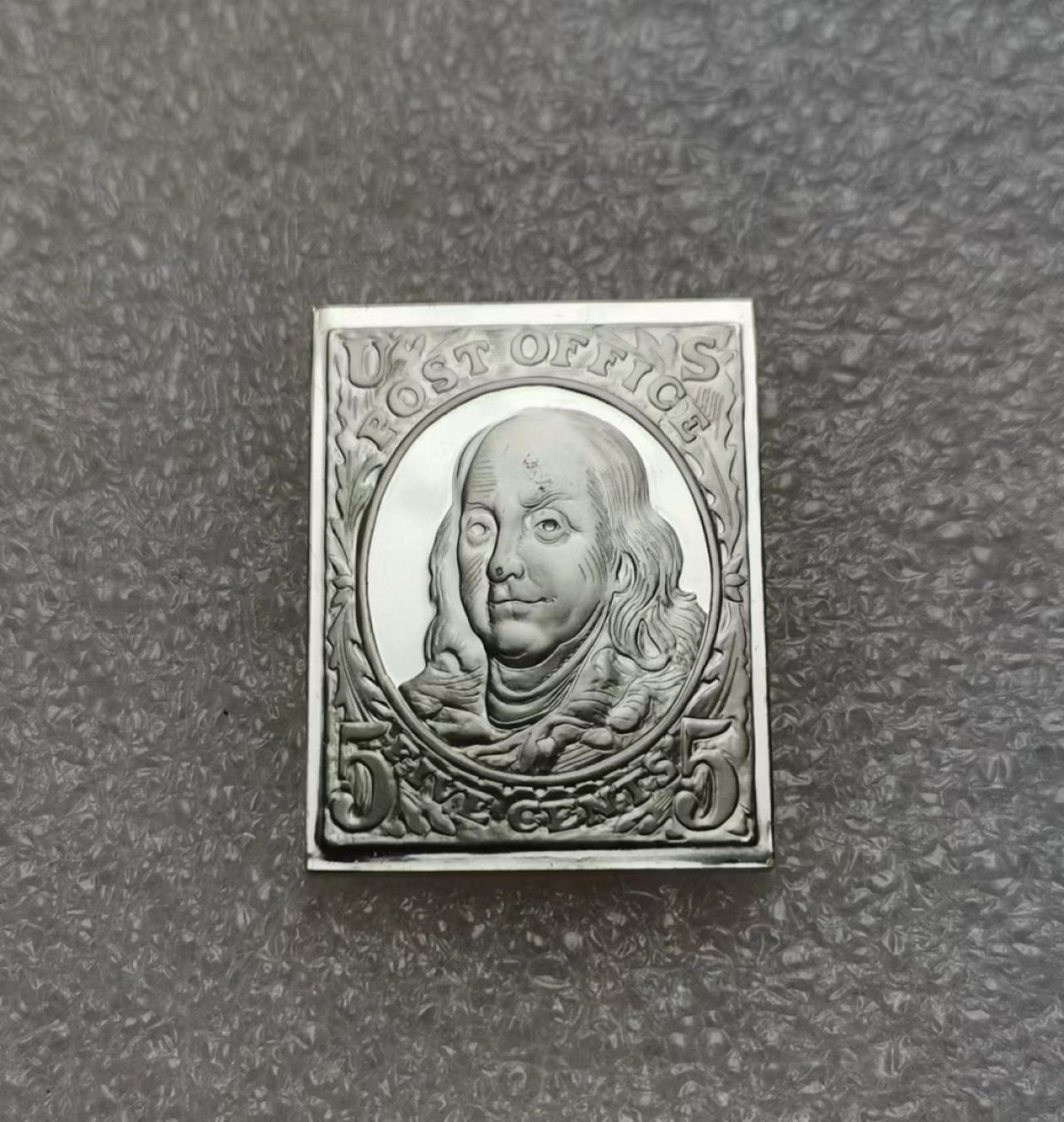 瓶子🏺第60期拍卖会 美国1847年5分银质邮票（后铸）