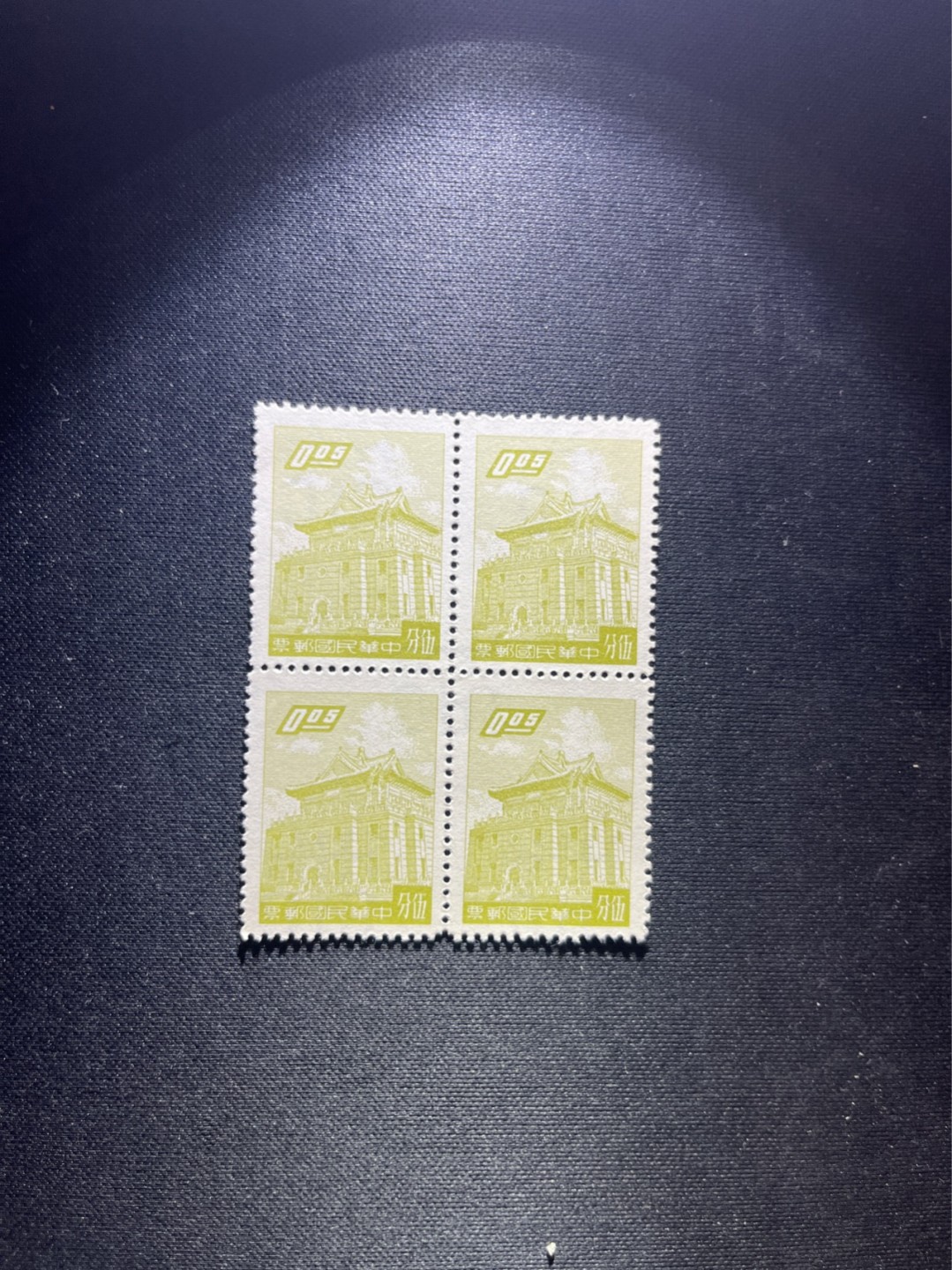洪涛臻品 精选邮票限时拍卖第四十七期 偏远地区邮票一组，全品，数量有限，喜欢不要错过，随时售缺