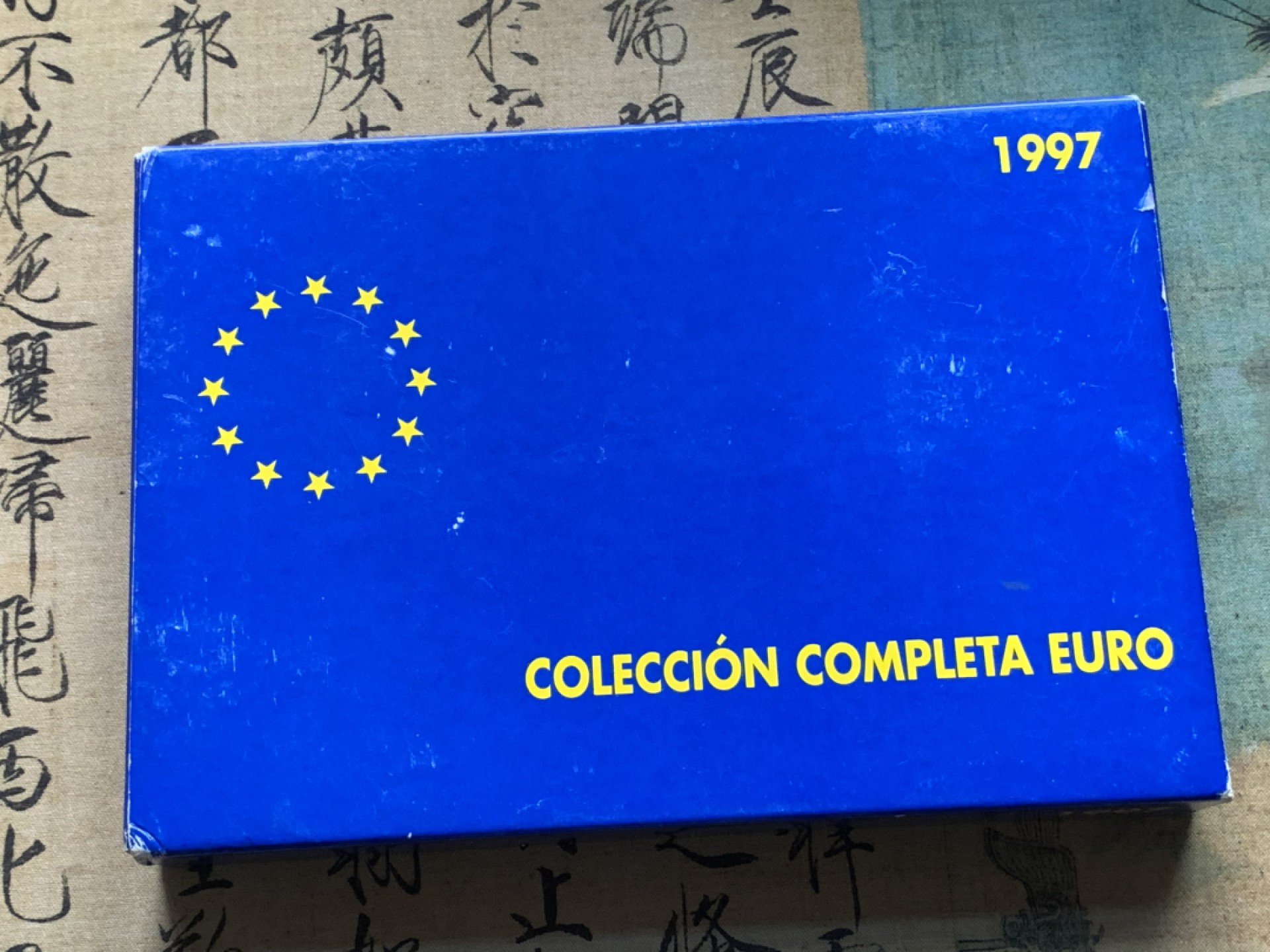 《竞宝斋》第102场-本周四 套币裸币专场（全场不限金额包邮） 原盒证书 西班牙 1997年 战斗机纪念 1/5/25Euro精制大银币 6.72/33.62/168.75克 少的空位是大金币