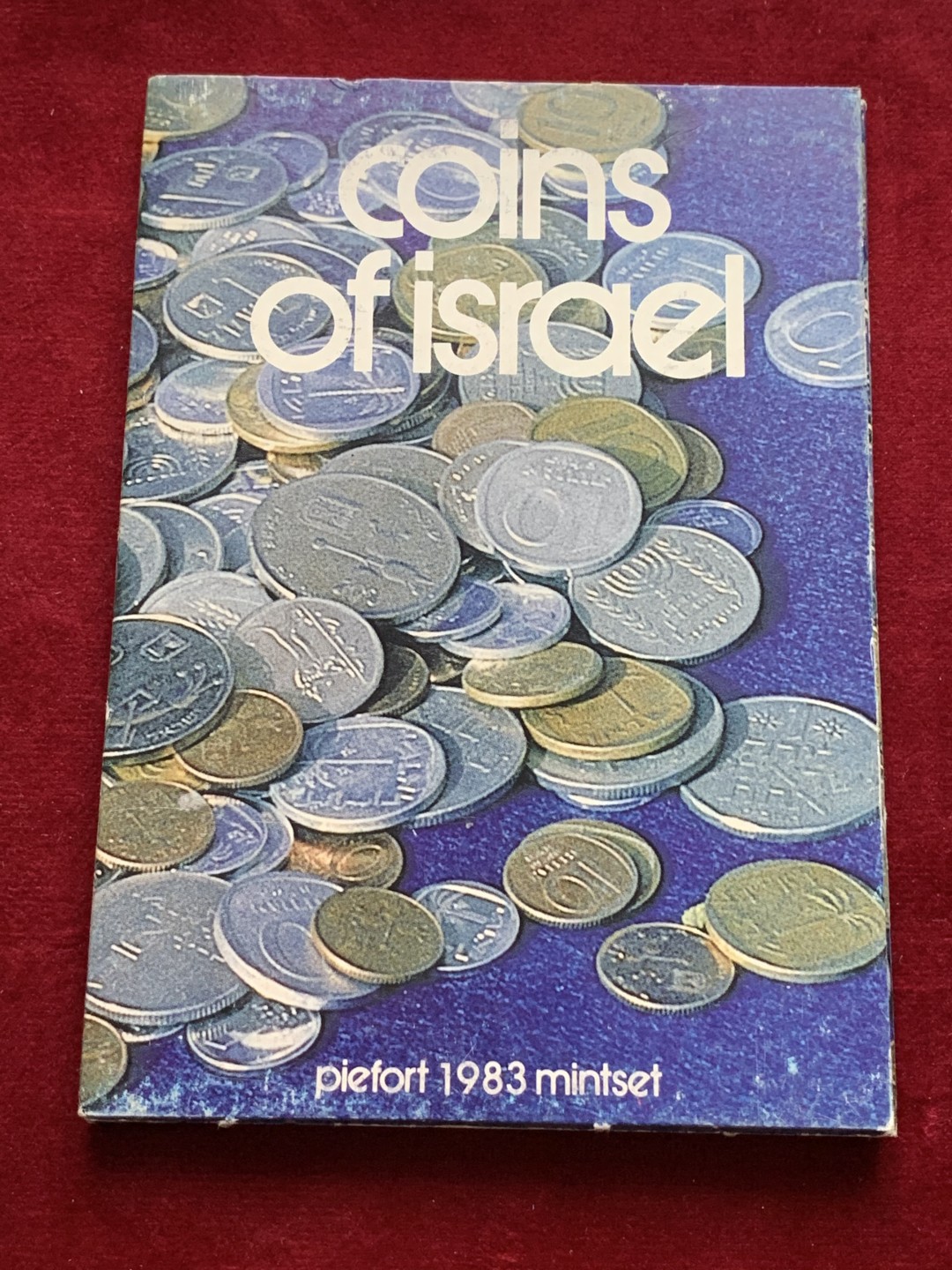 《竞宝斋》第102场-本周四 套币裸币专场（全场不限金额包邮） 官方原装 以色列1983年 不同面值7枚套 加厚PIEFORT 35周年纪念套币 稀少