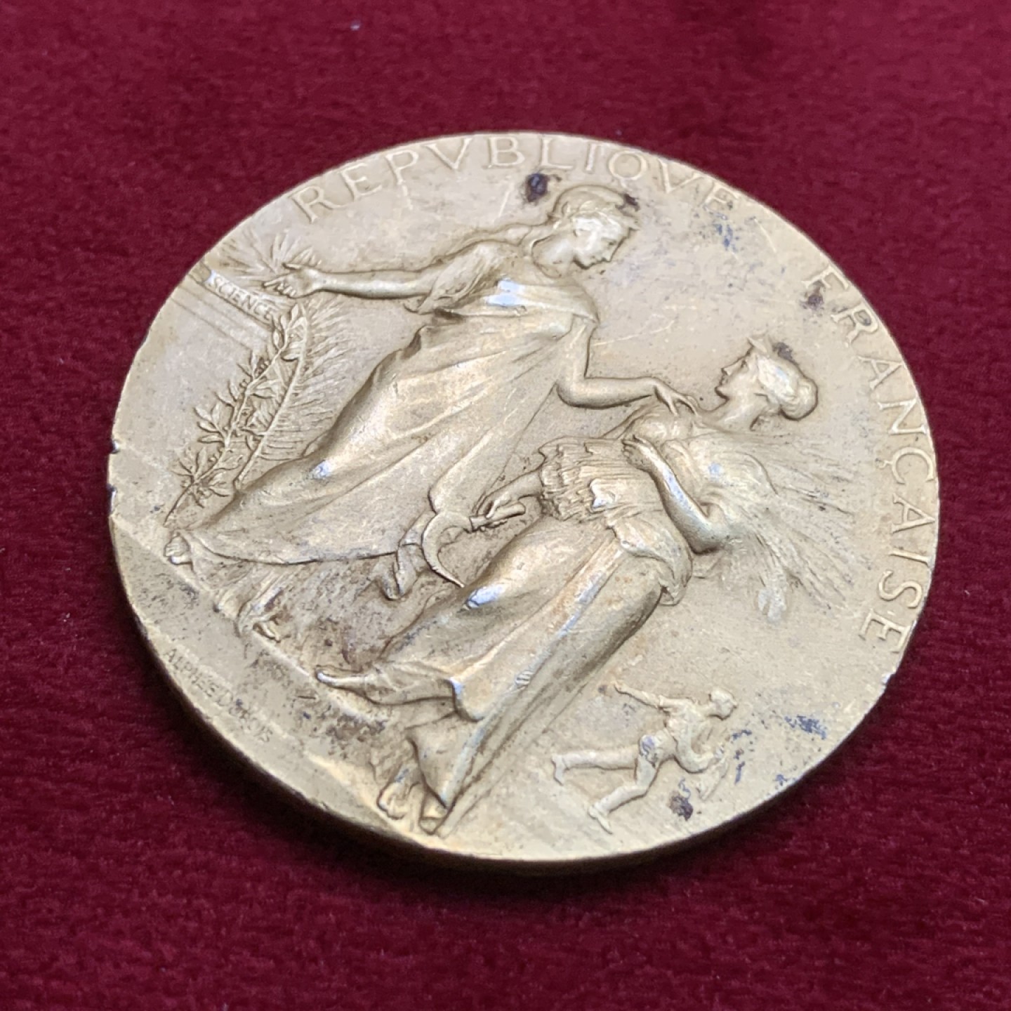 《竞宝斋》第102场-本周四 套币裸币专场（全场不限金额包邮） 法国十九世纪初 农业协会 镀金银章 35.88克