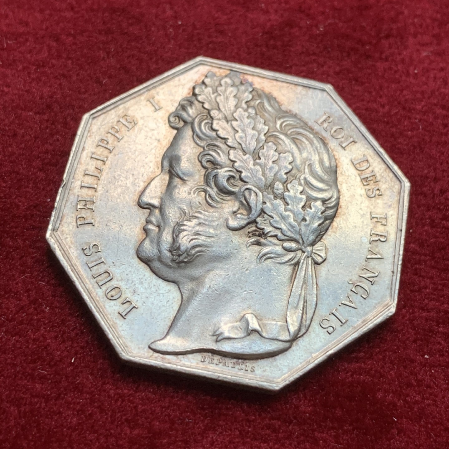 《竞宝斋》第102场-本周四 套币裸币专场（全场不限金额包邮） 法国 1836年 里尔银行 银JETON 八角 少见品种