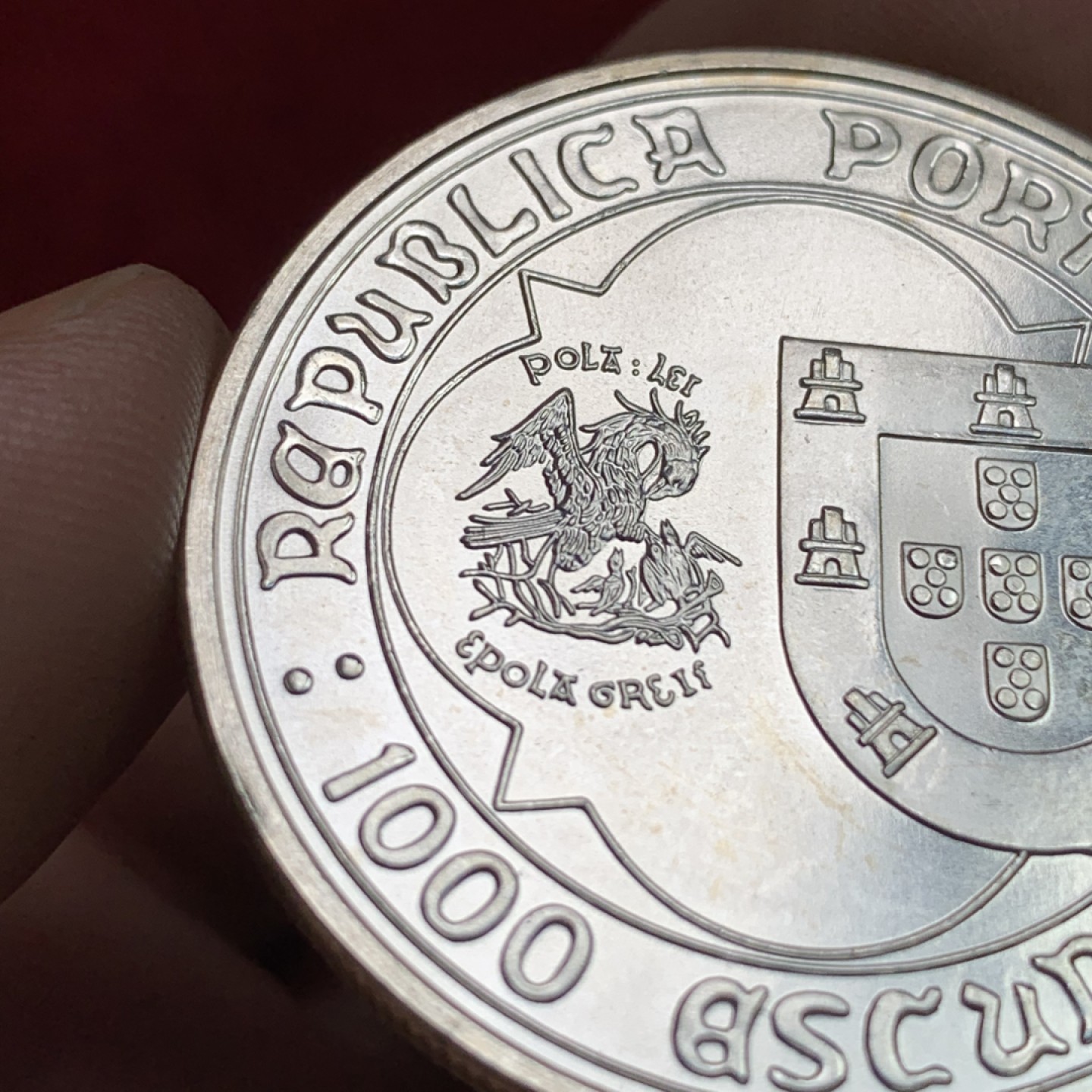 《竞宝斋》第102场-本周四 套币裸币专场（全场不限金额包邮） 葡萄牙1995年航海家约翰二世1000埃斯库多克朗型纪念大银币 Silver (.500) • 28 g • ⌀ 40 mm