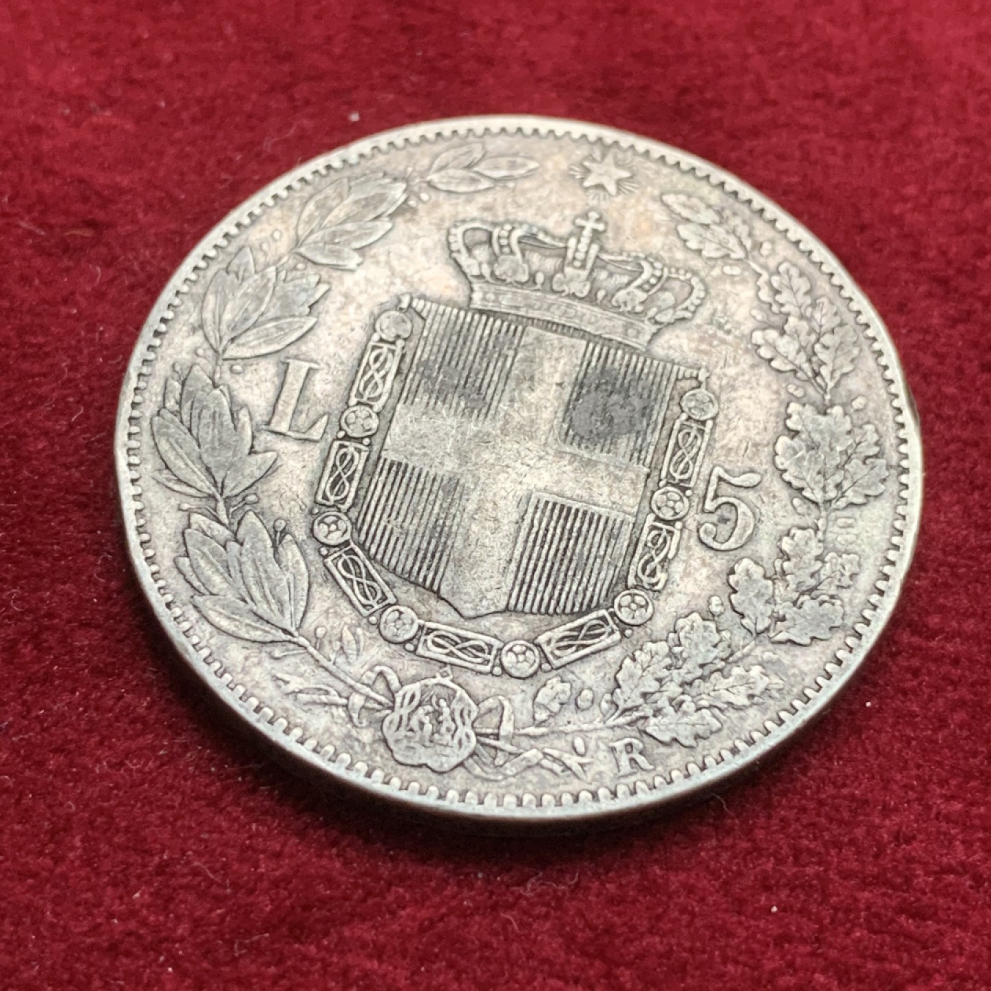 《竞宝斋》第102场-本周四 套币裸币专场（全场不限金额包邮） 意大利 1879年翁贝托 5里拉大银币 原味品