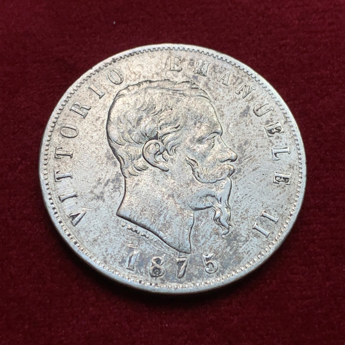 《竞宝斋》第102场-本周四 套币裸币专场（全场不限金额包邮） 意大利 1875年 艾曼纽尔二世 5里拉 银币